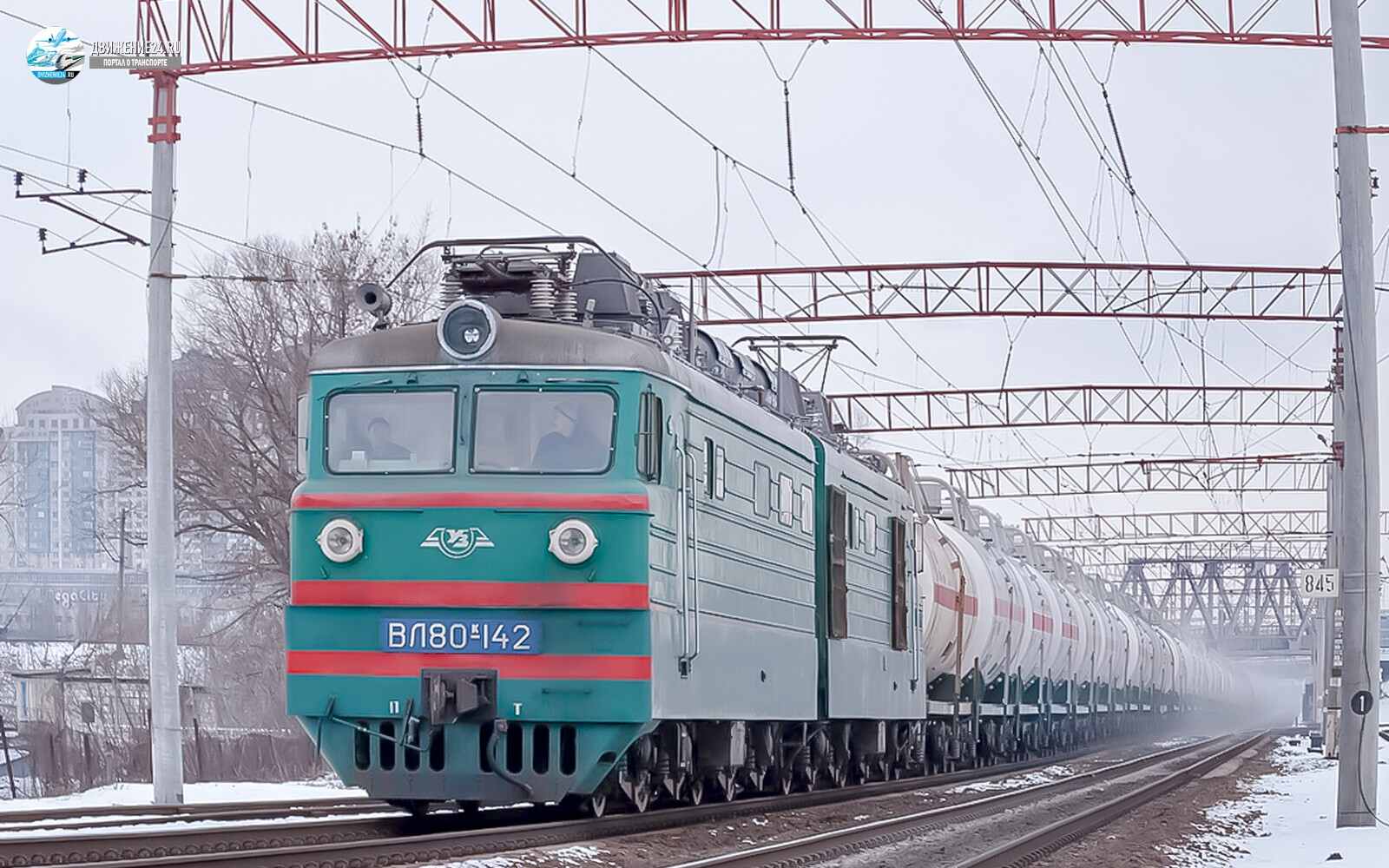 Электровоз ВЛ80к