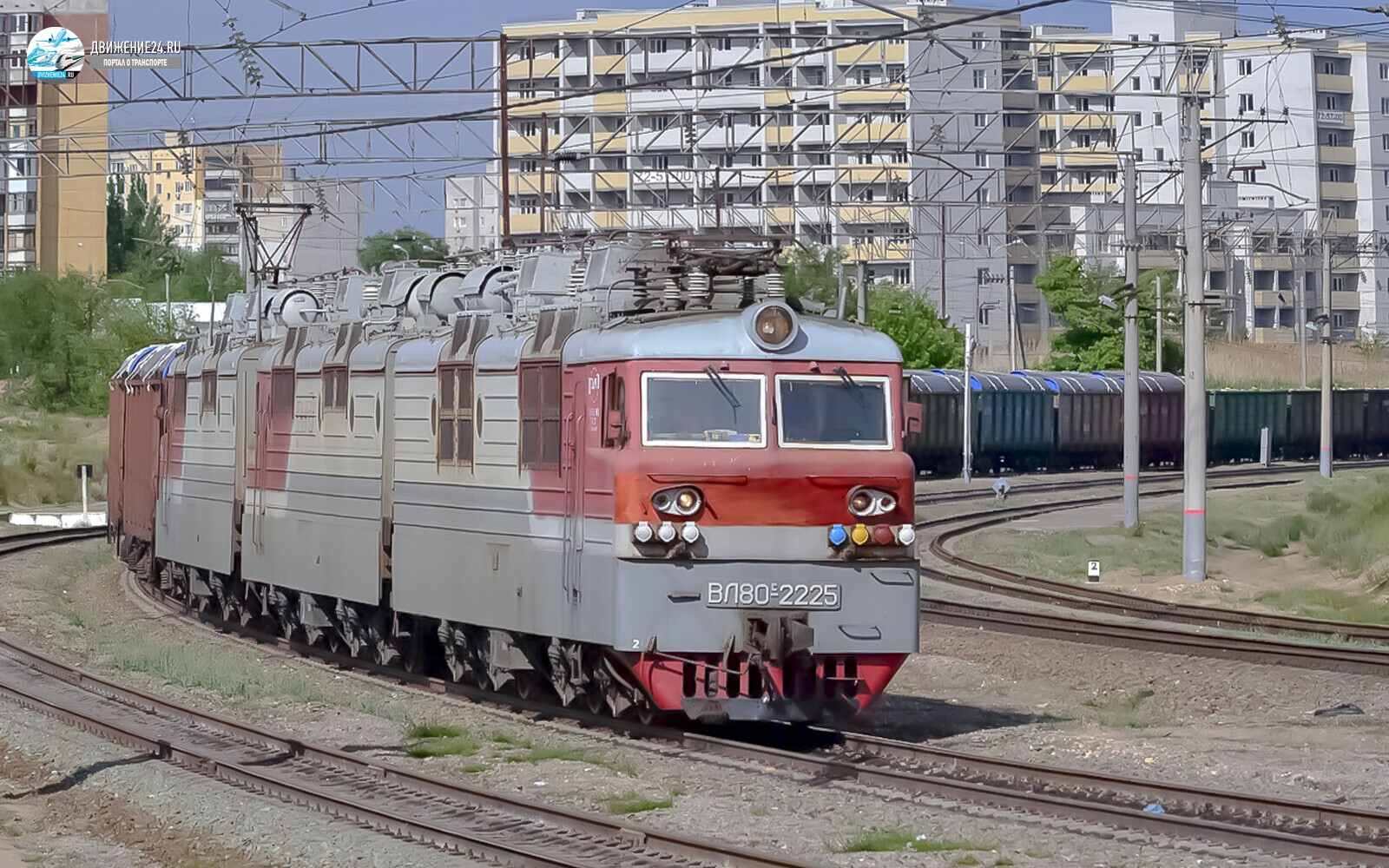 Электровоз ВЛ80с