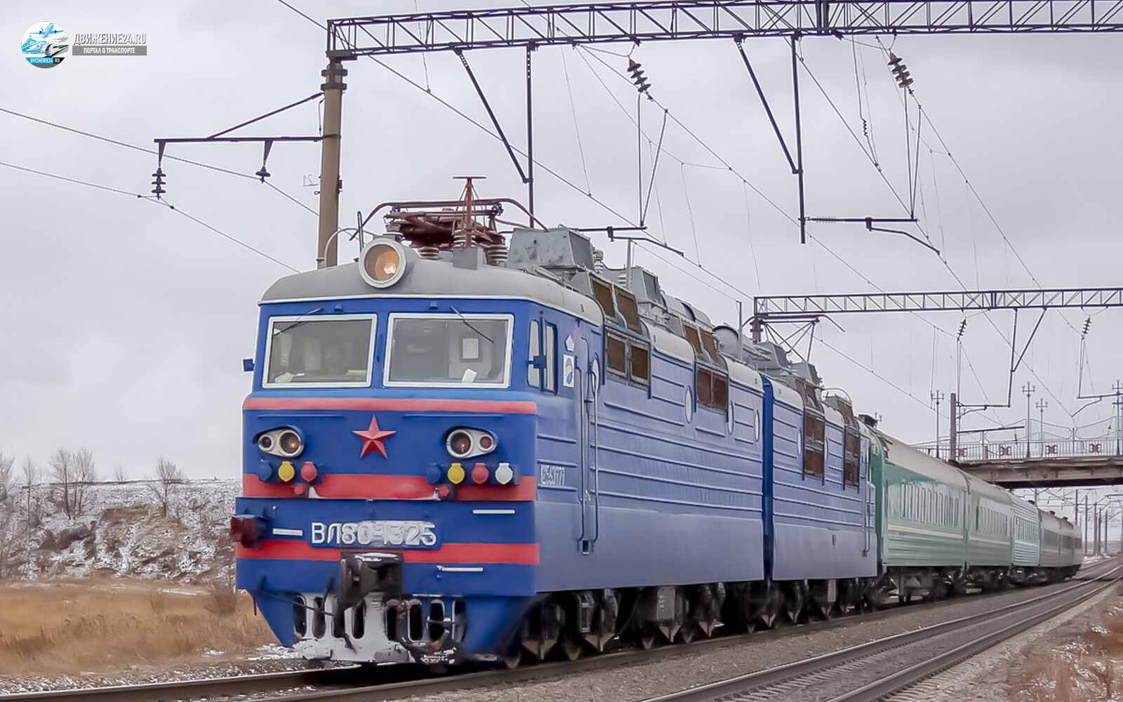 Электровоз ВЛ80с