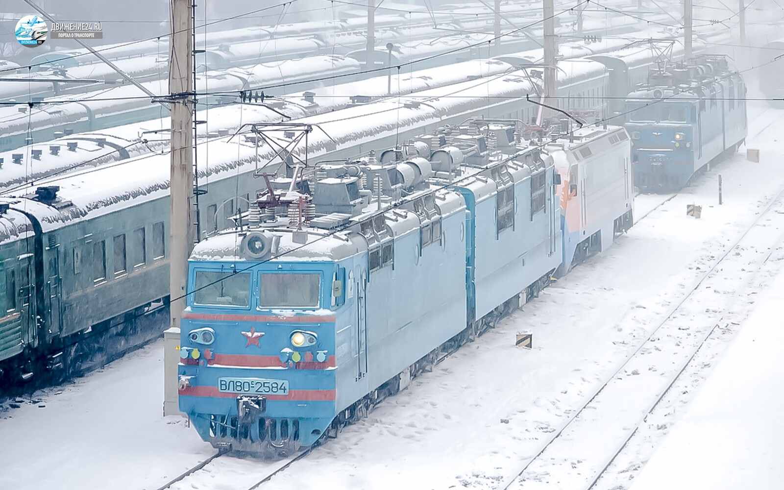 Электровоз ВЛ80с