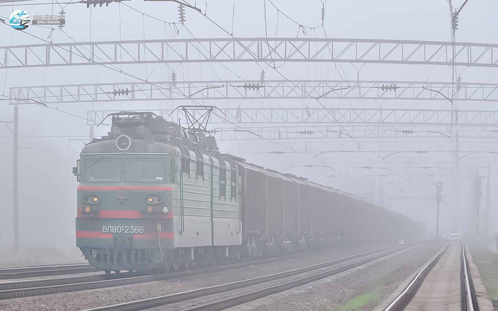 Электровоз ВЛ80с