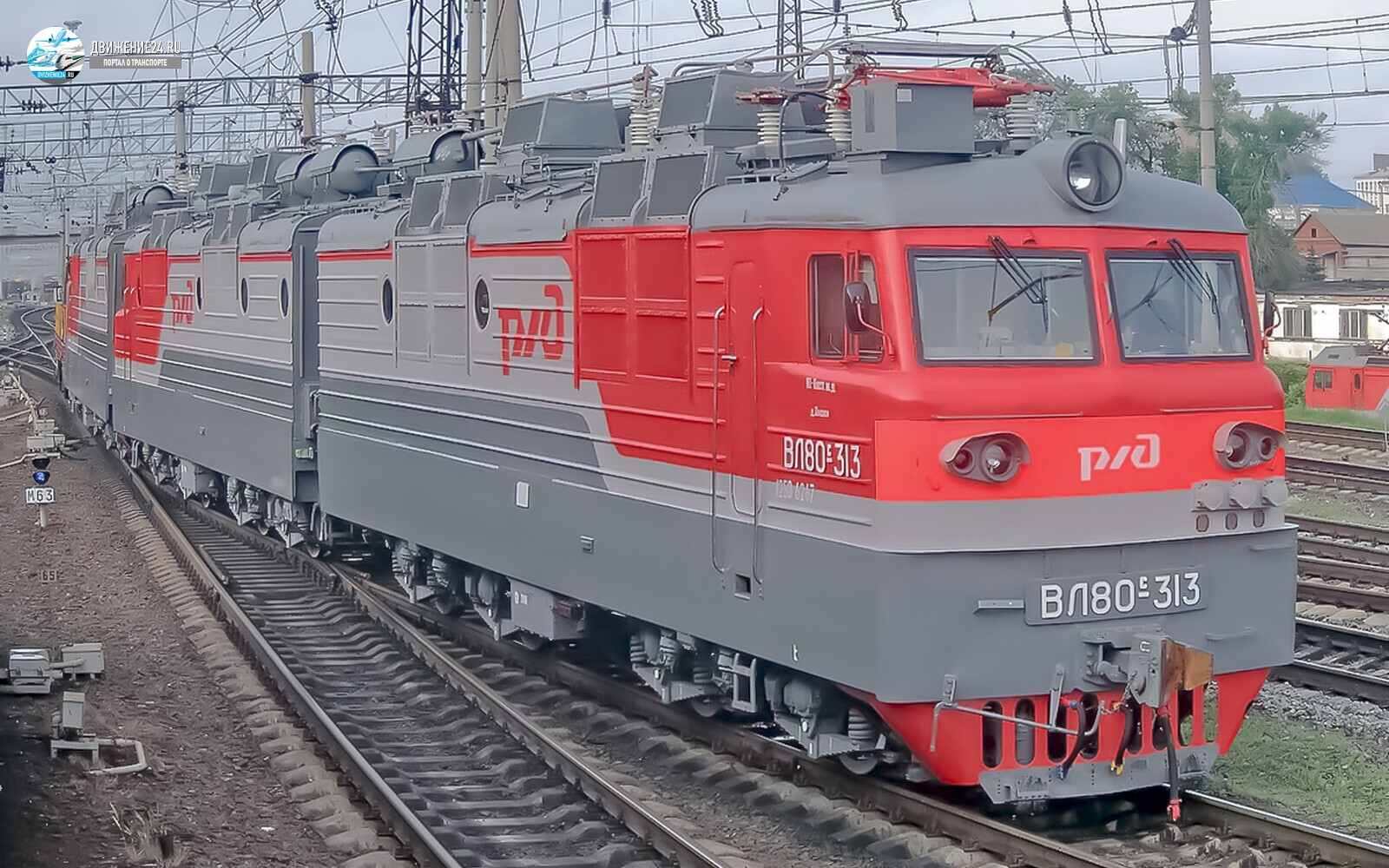 Электровоз ВЛ80с