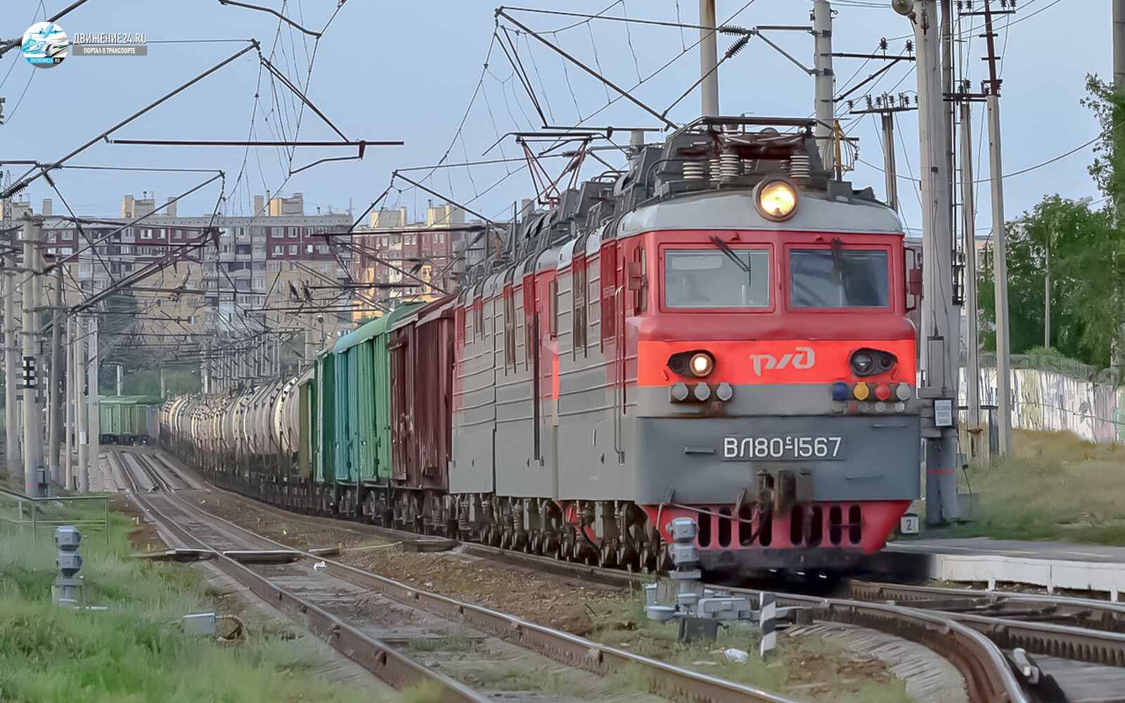 Электровоз ВЛ80с