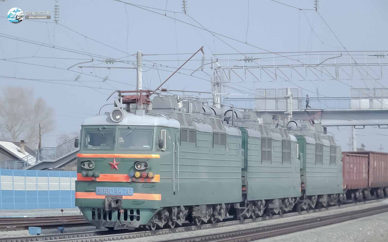 Электровоз ВЛ80с