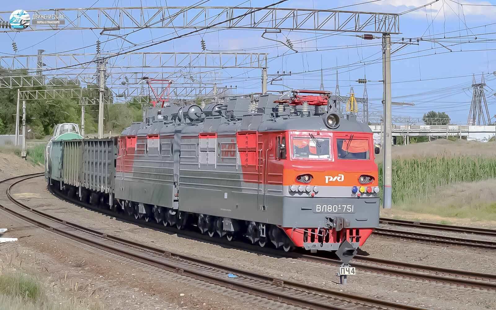 Электровоз ВЛ80с