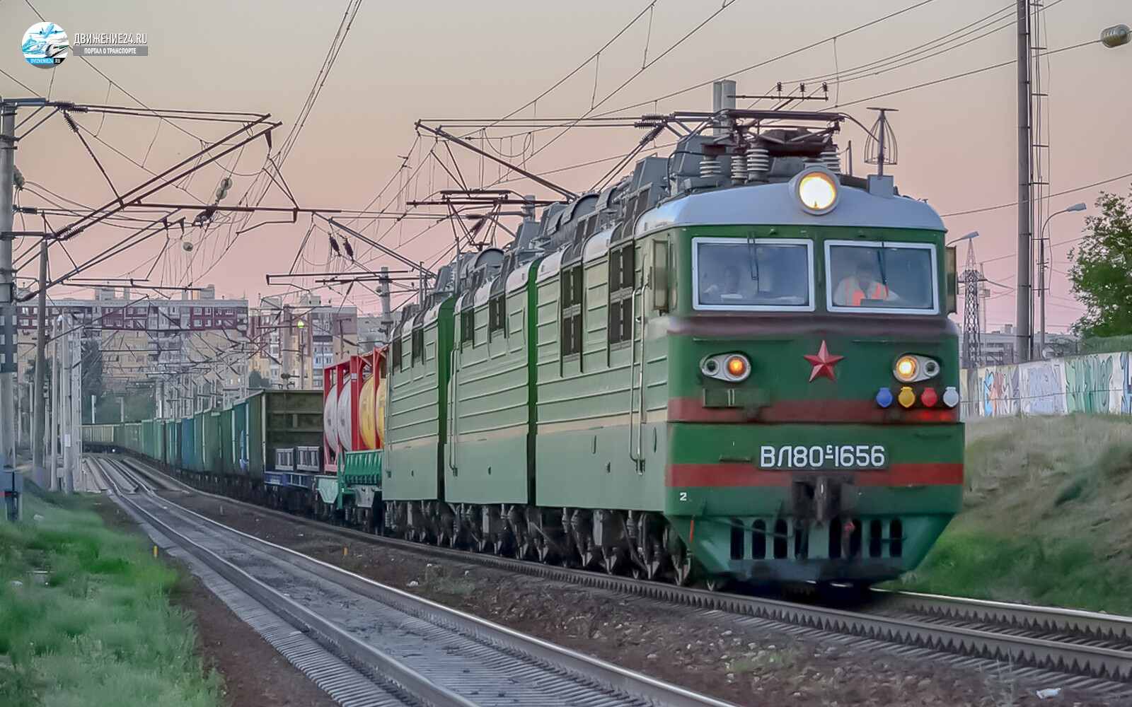 Электровоз ВЛ80с