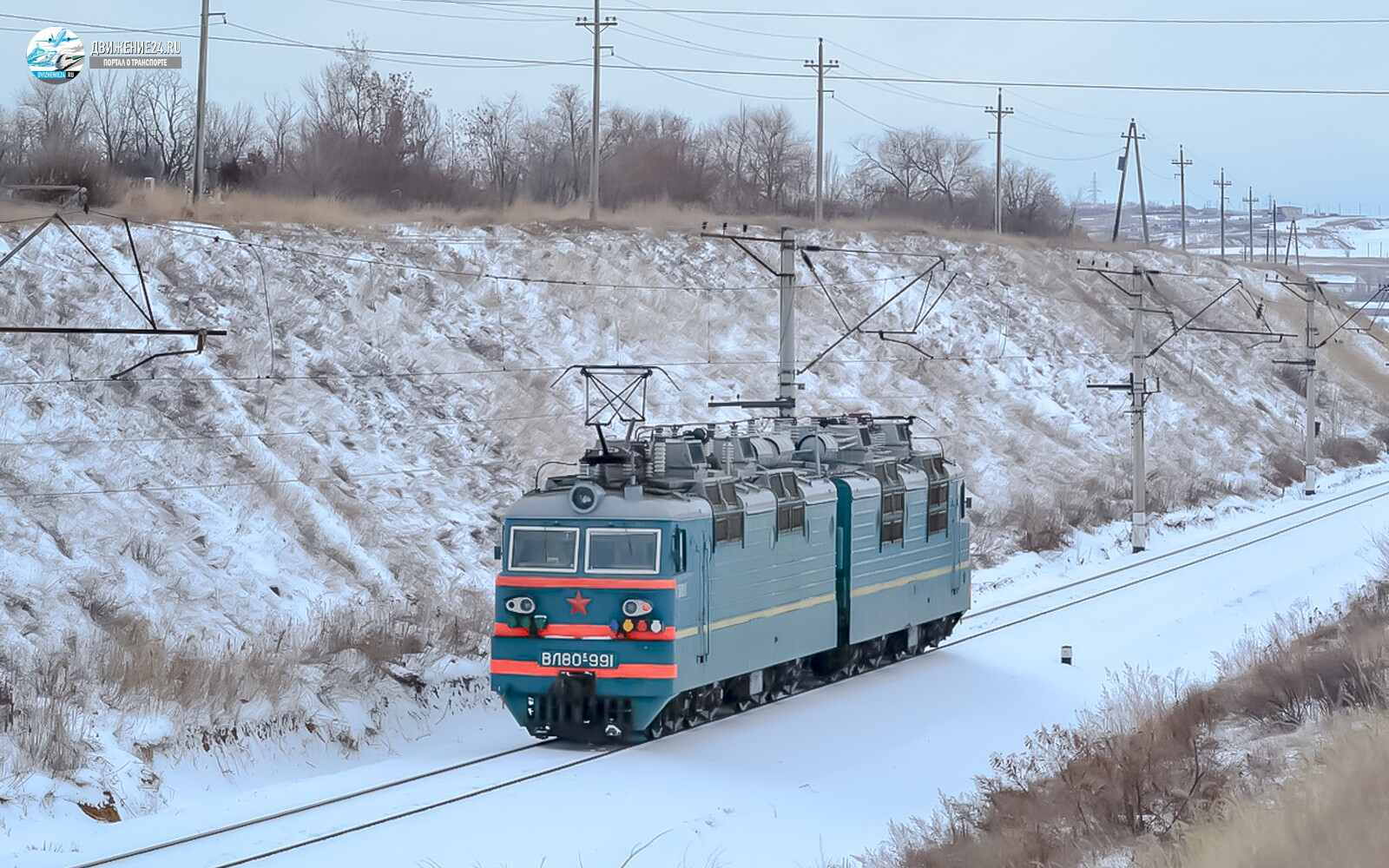 Электровоз ВЛ80с