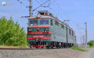 Электровоз ВЛ80с