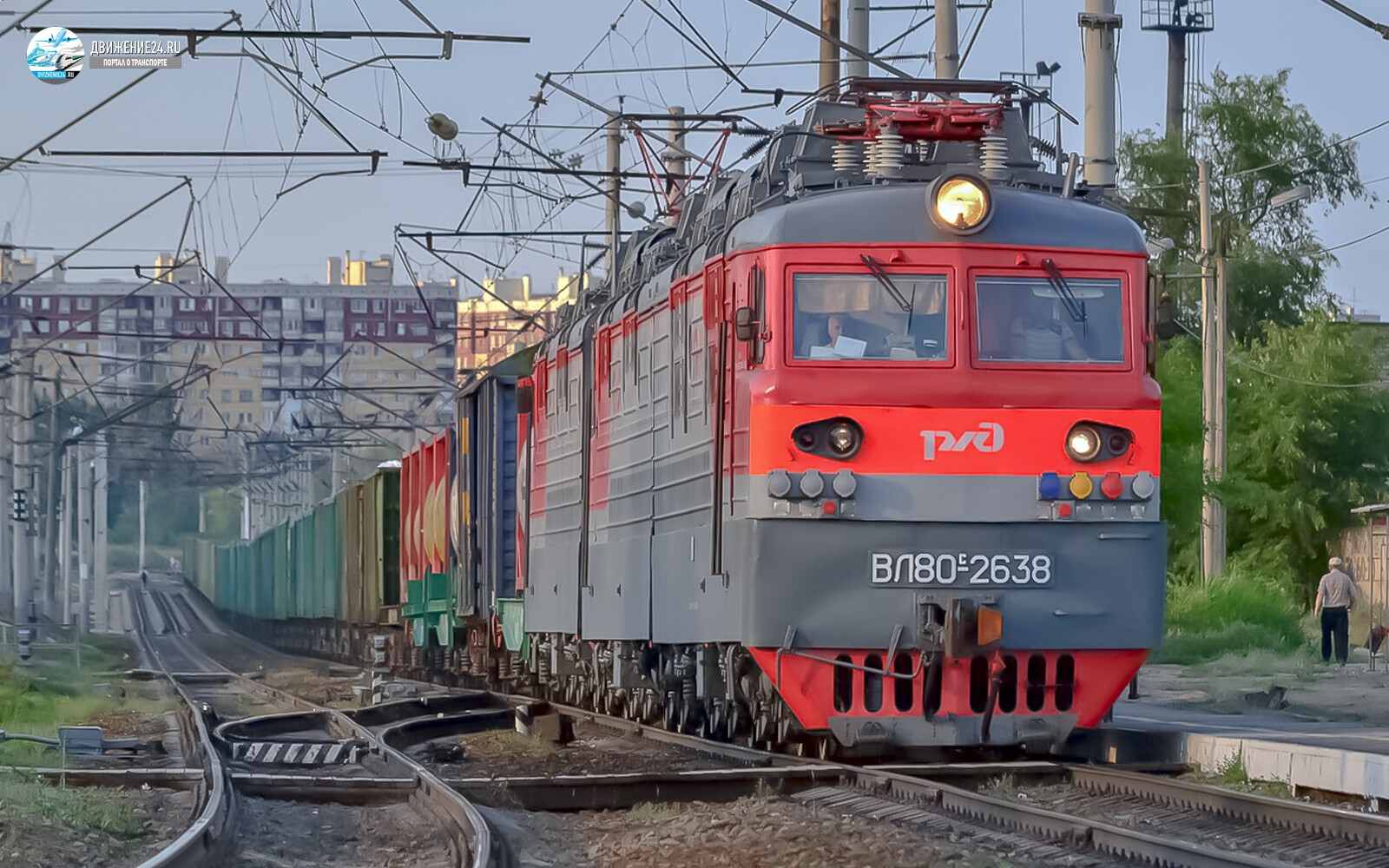 Электровоз ВЛ80с