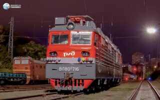 Электровоз ВЛ80с