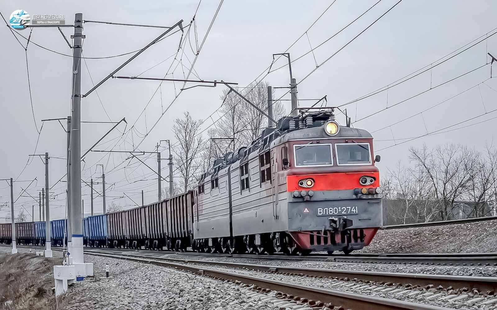 Электровоз ВЛ80с