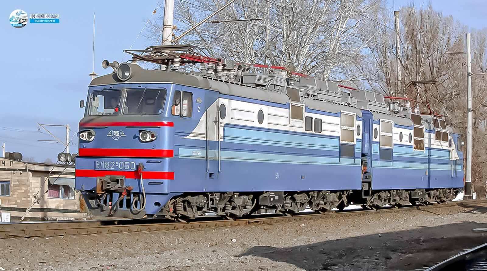 Электровоз ВЛ82м