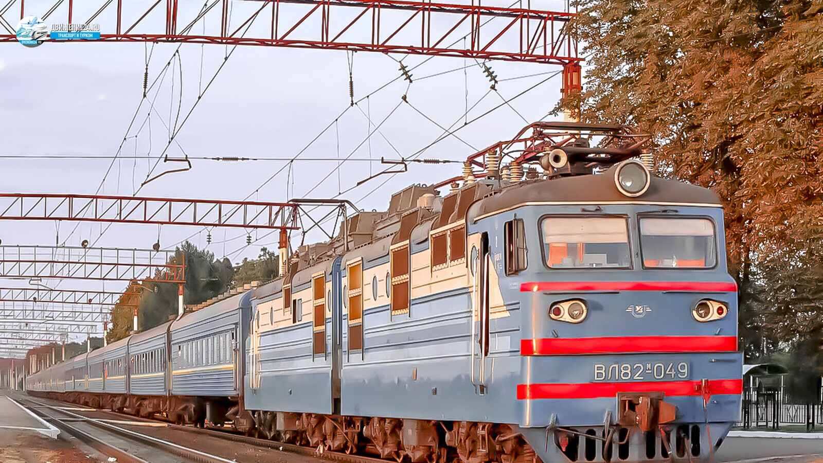 Электровоз ВЛ82м