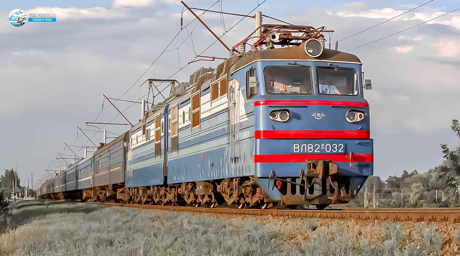 Электровоз ВЛ82м