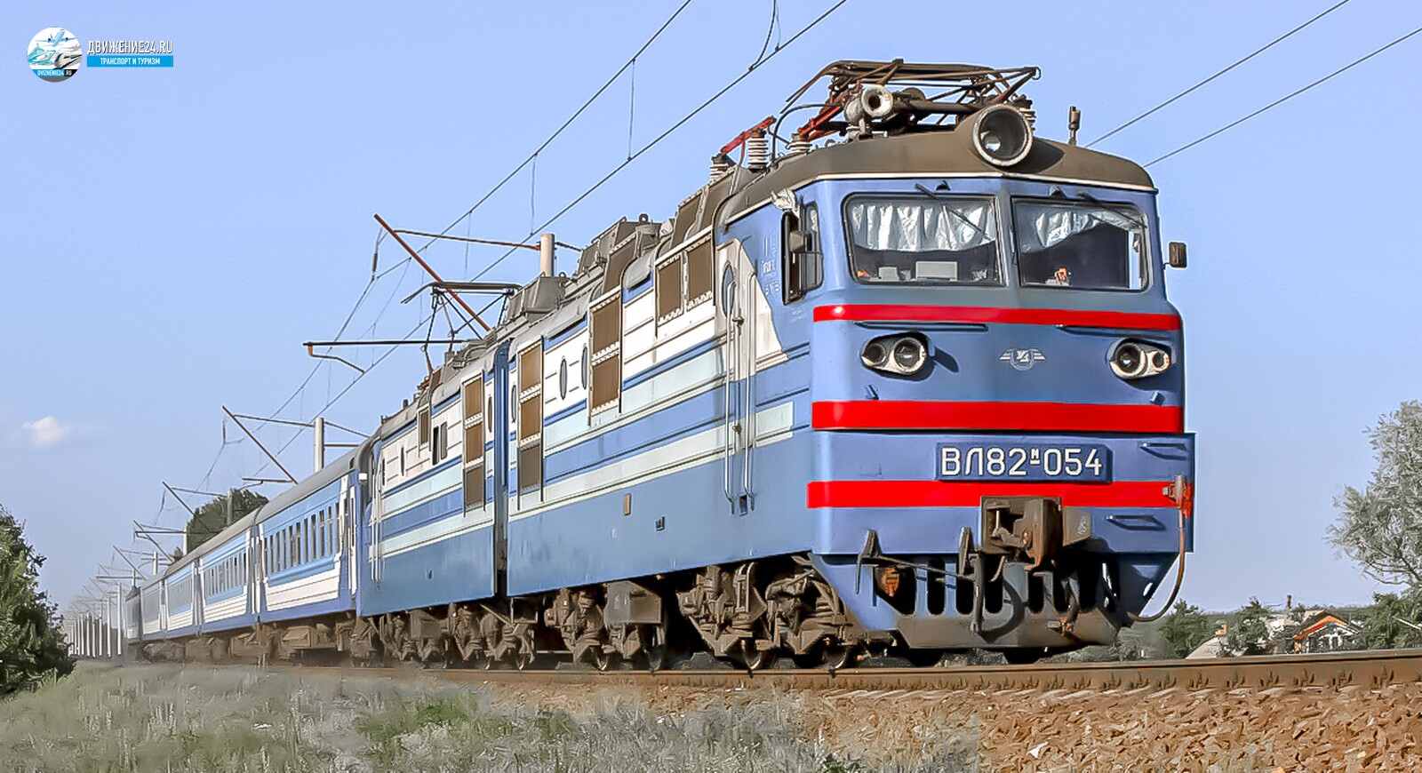 Электровоз ВЛ82м