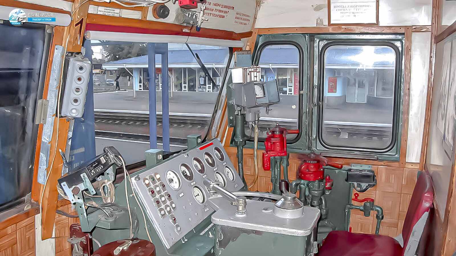 Кабина Электровоза ВЛ82м