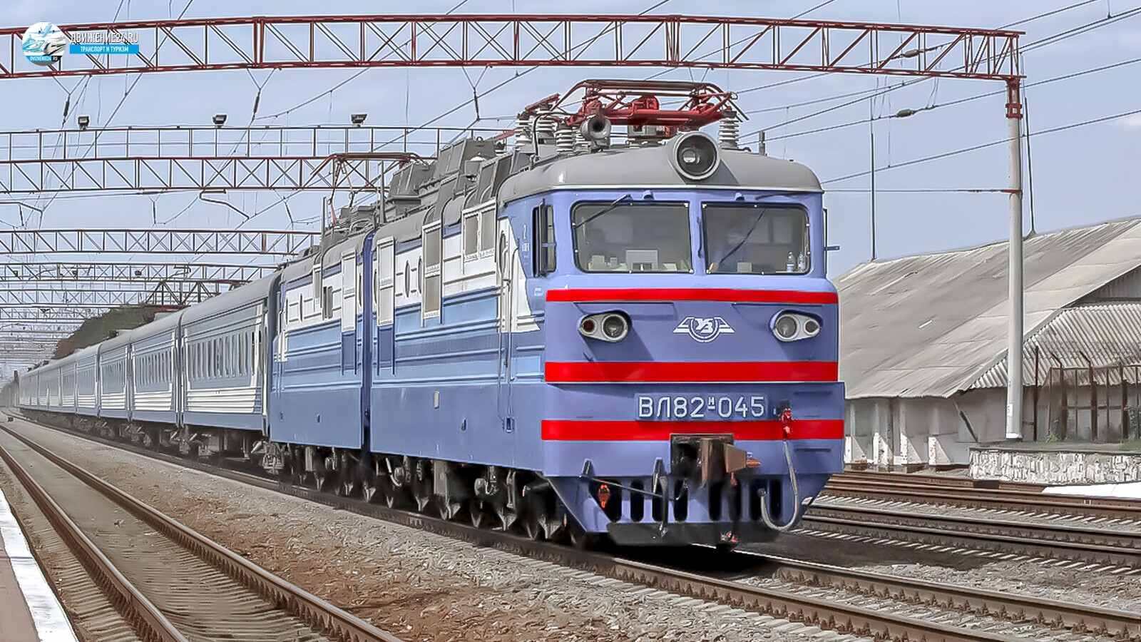 Электровоз ВЛ82м