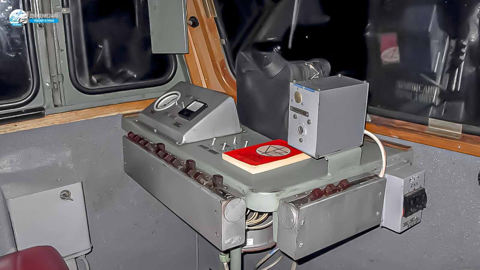 Кабина Электровоза ВЛ82м