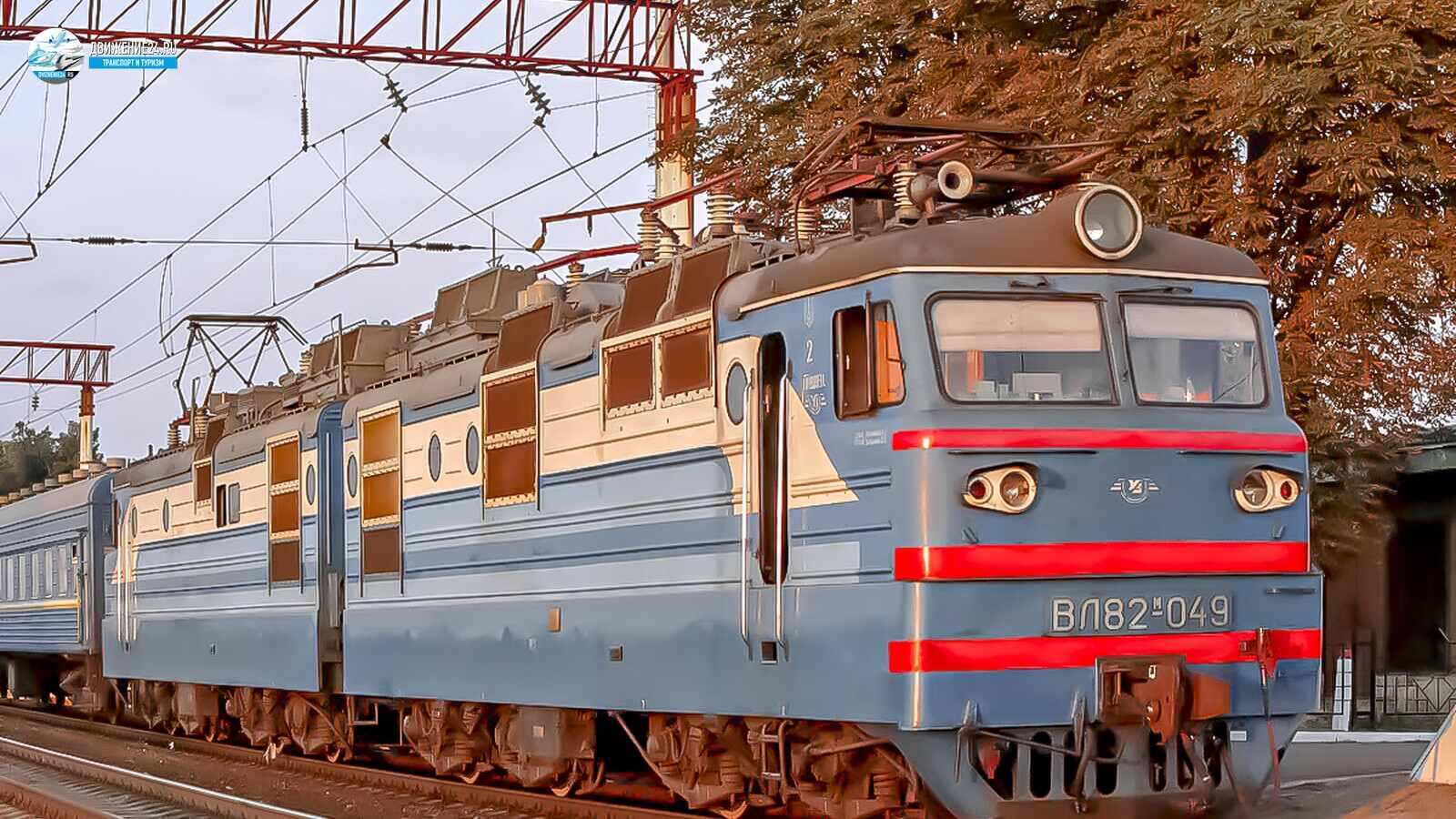 Электровоз ВЛ82м