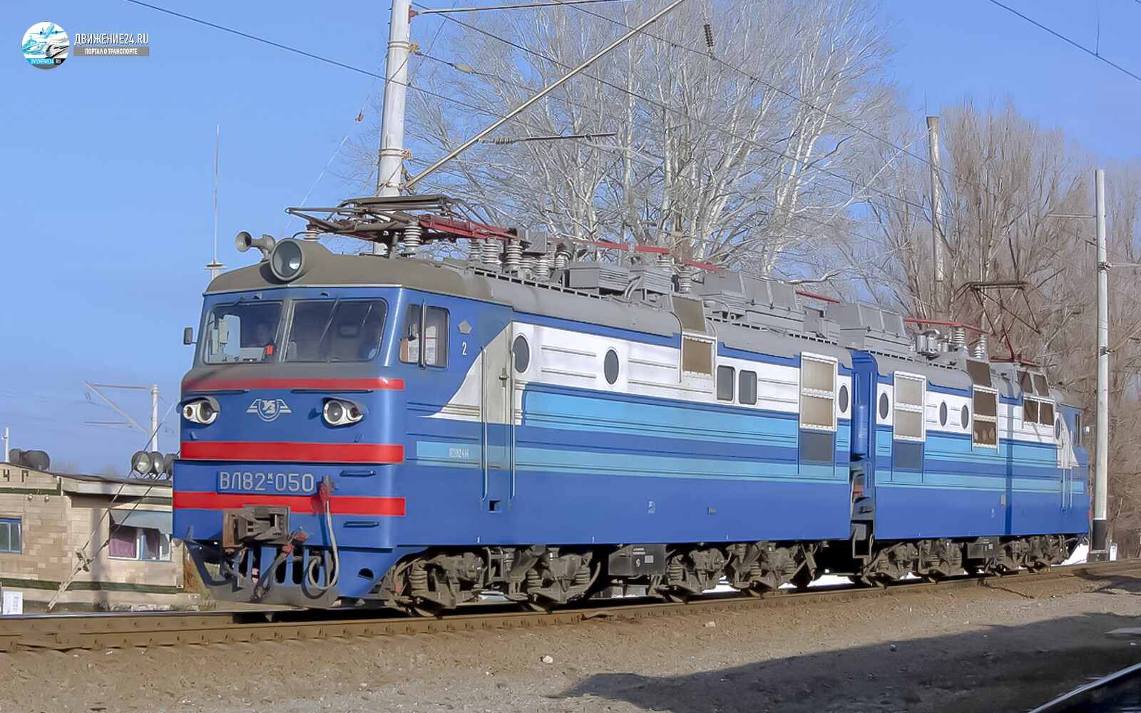 Электровоз ВЛ82м