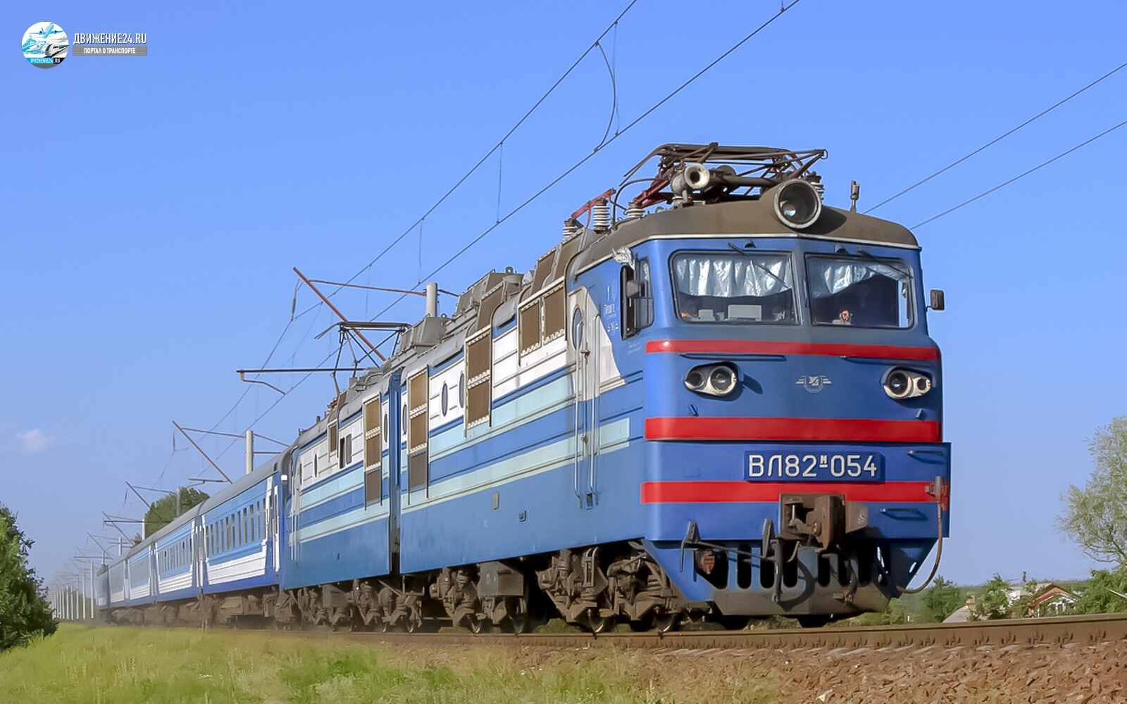 Электровоз ВЛ82м