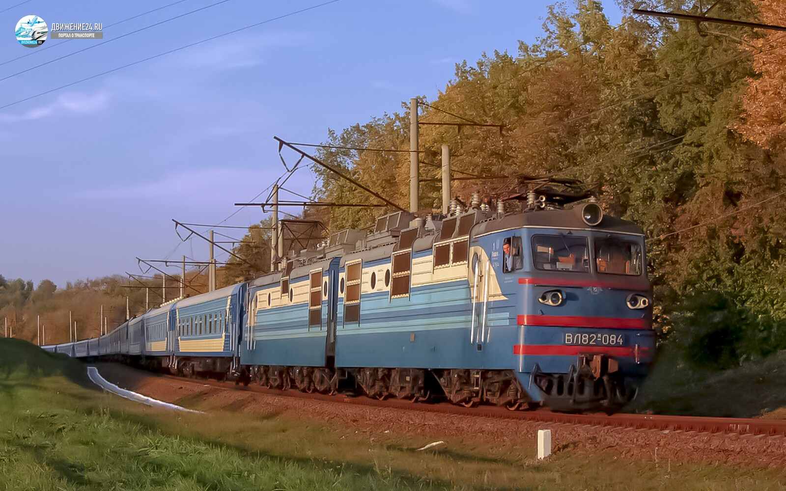 Электровоз ВЛ82м