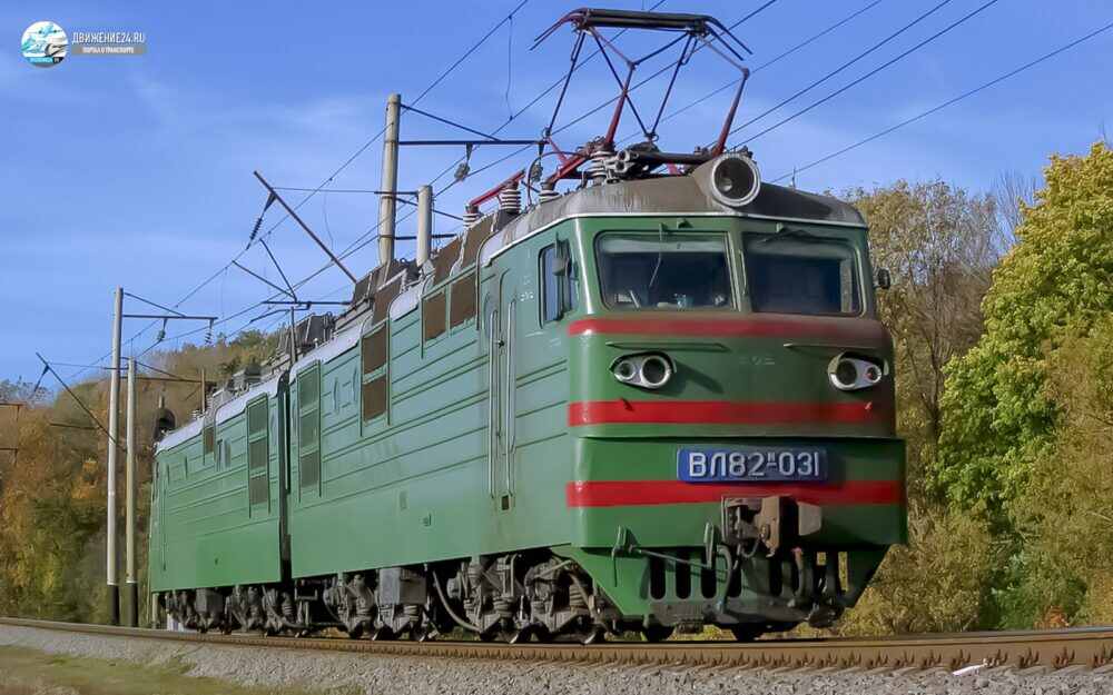 Электровоз ВЛ82м
