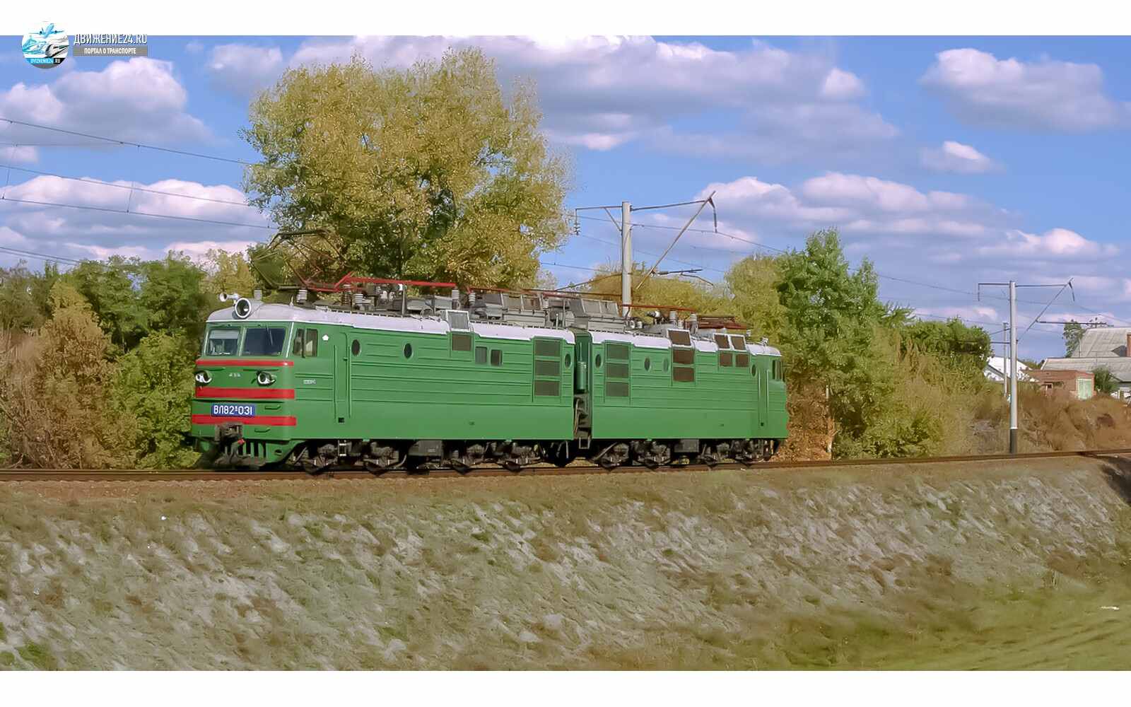 Электровоз ВЛ82м