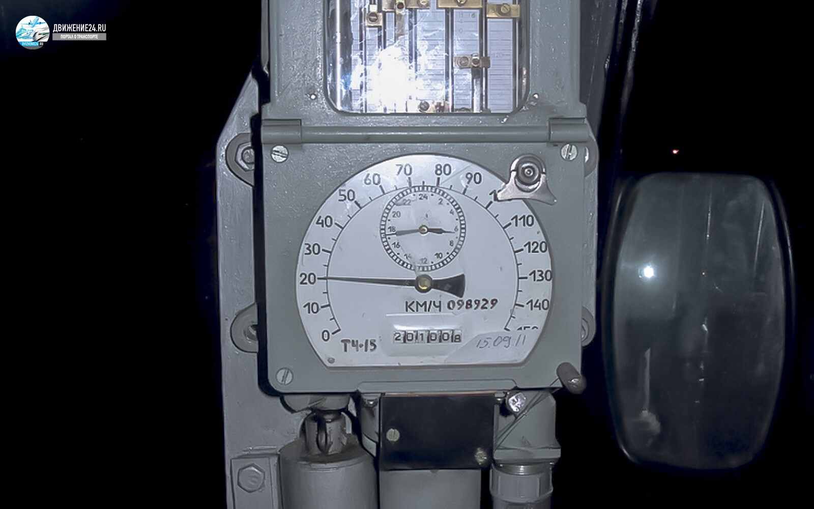 кабина Электровоза ВЛ82м