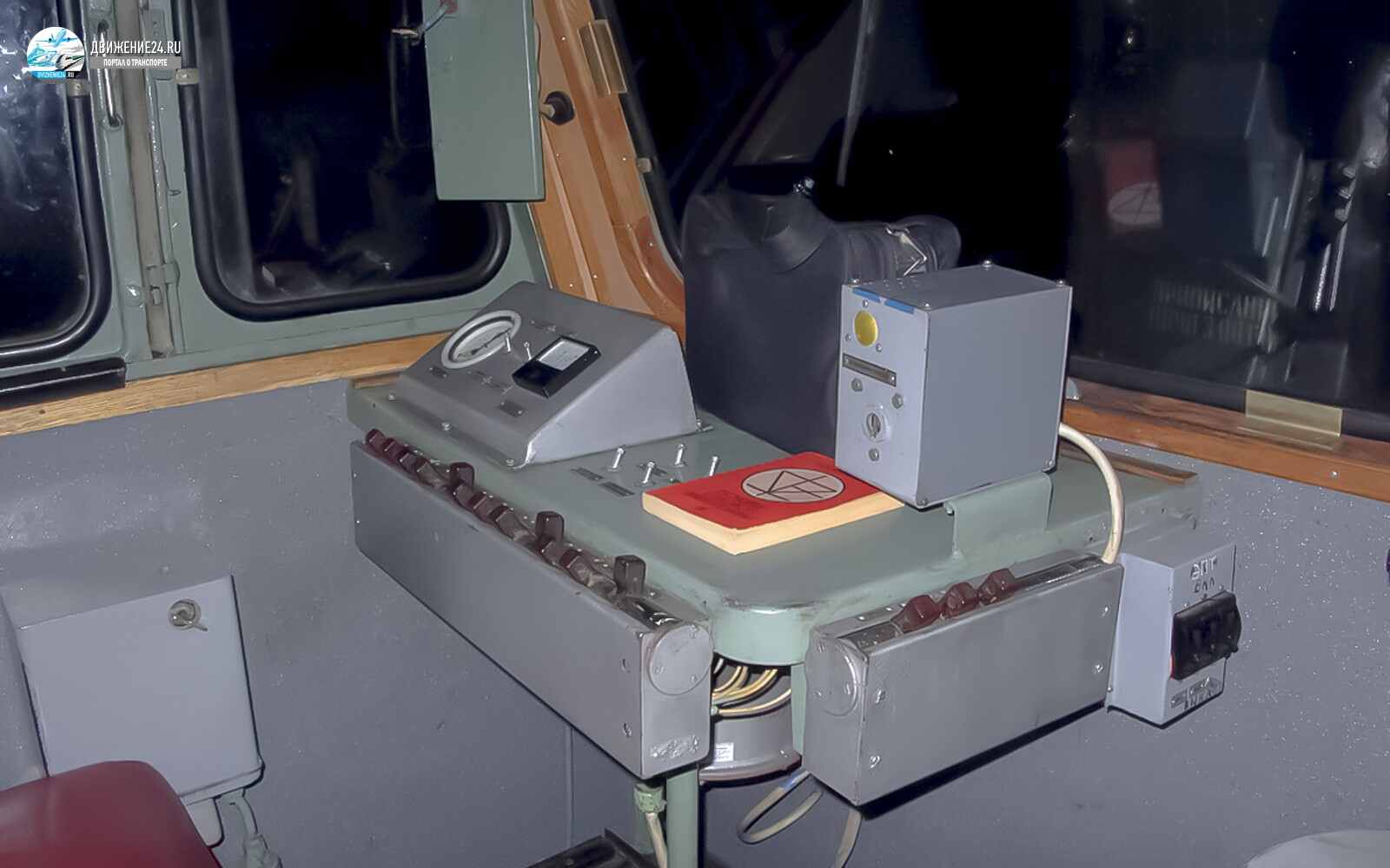 кабина Электровоза ВЛ82м