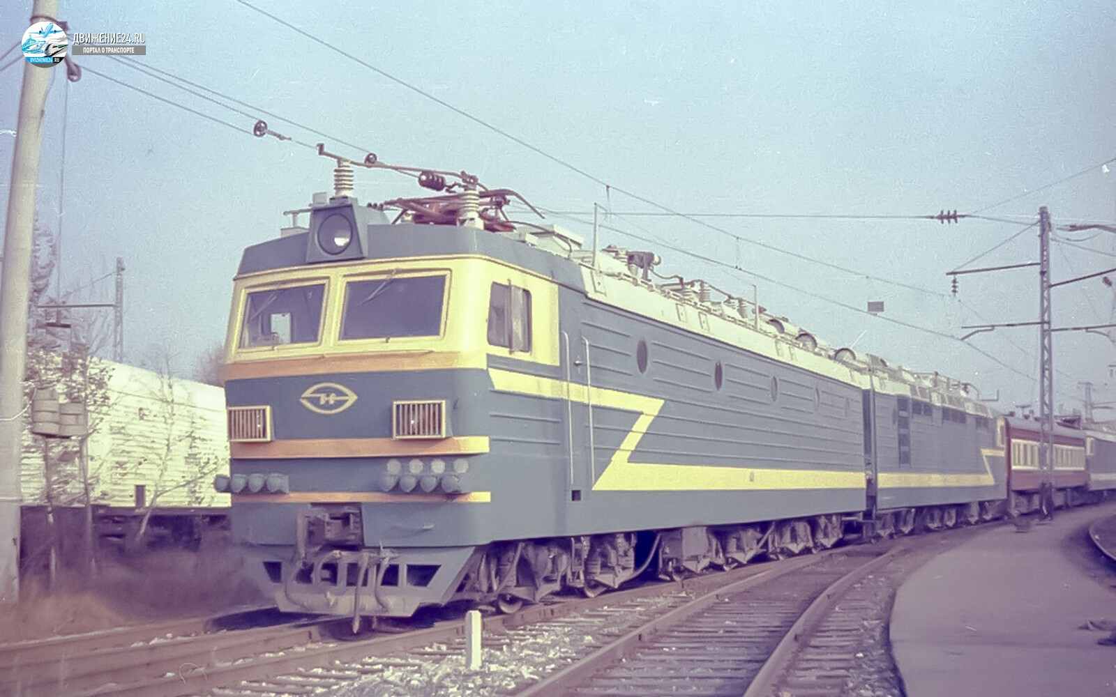 Электровоз ВЛ85