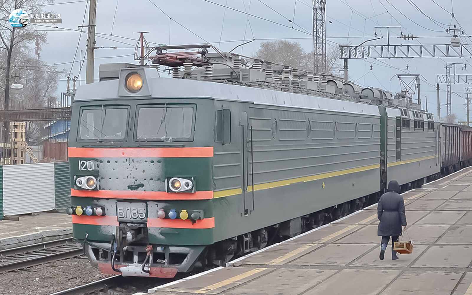 Электровоз ВЛ85