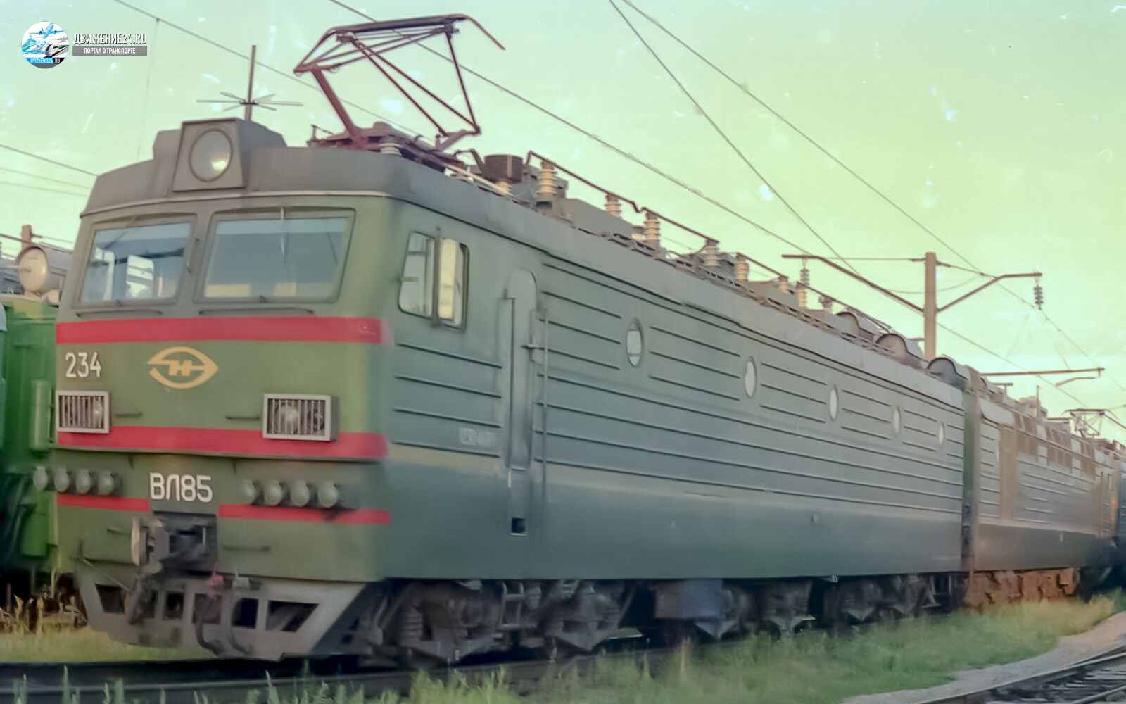 Электровоз ВЛ85