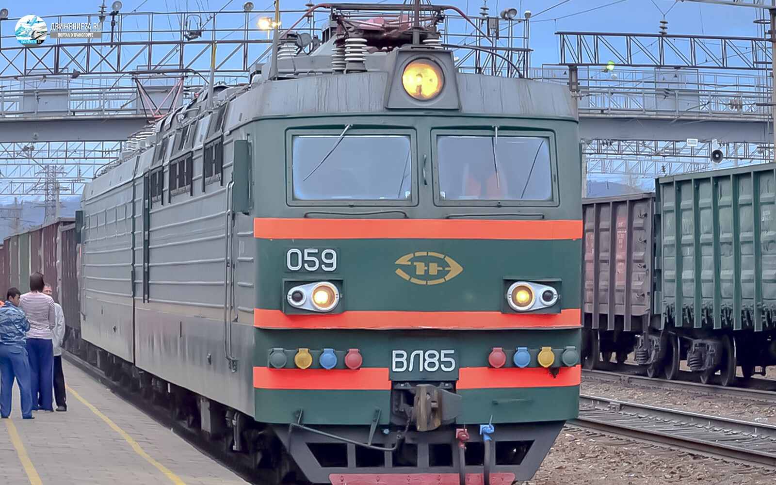 Электровоз ВЛ85