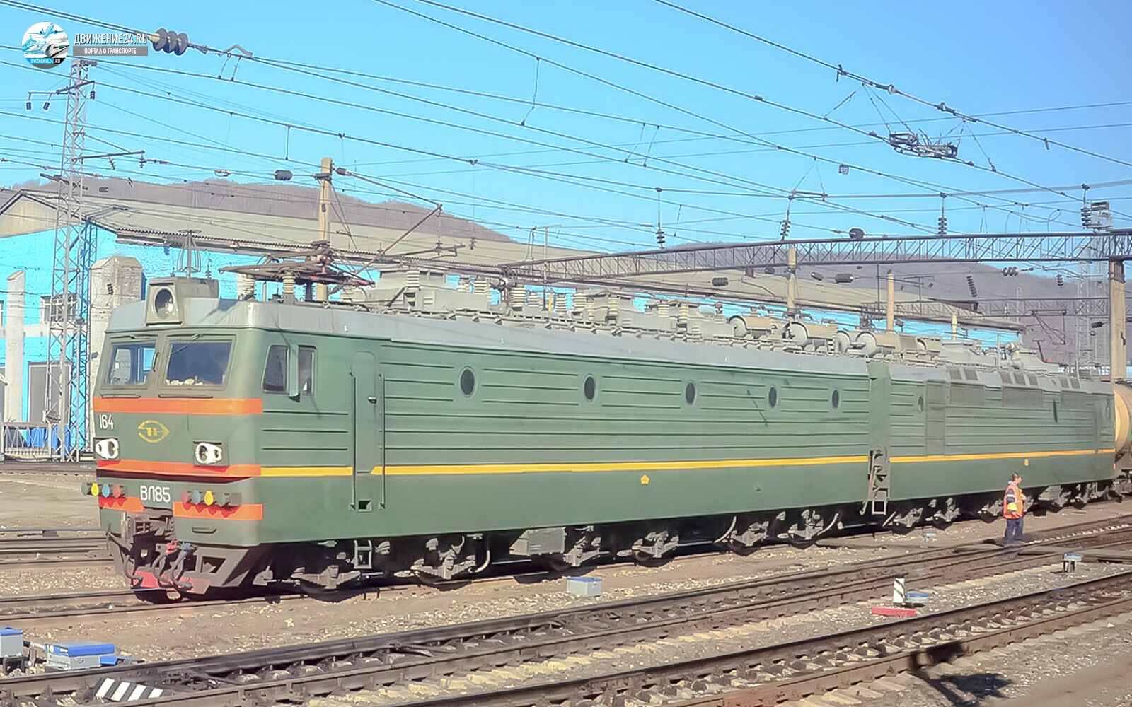 Электровоз ВЛ85