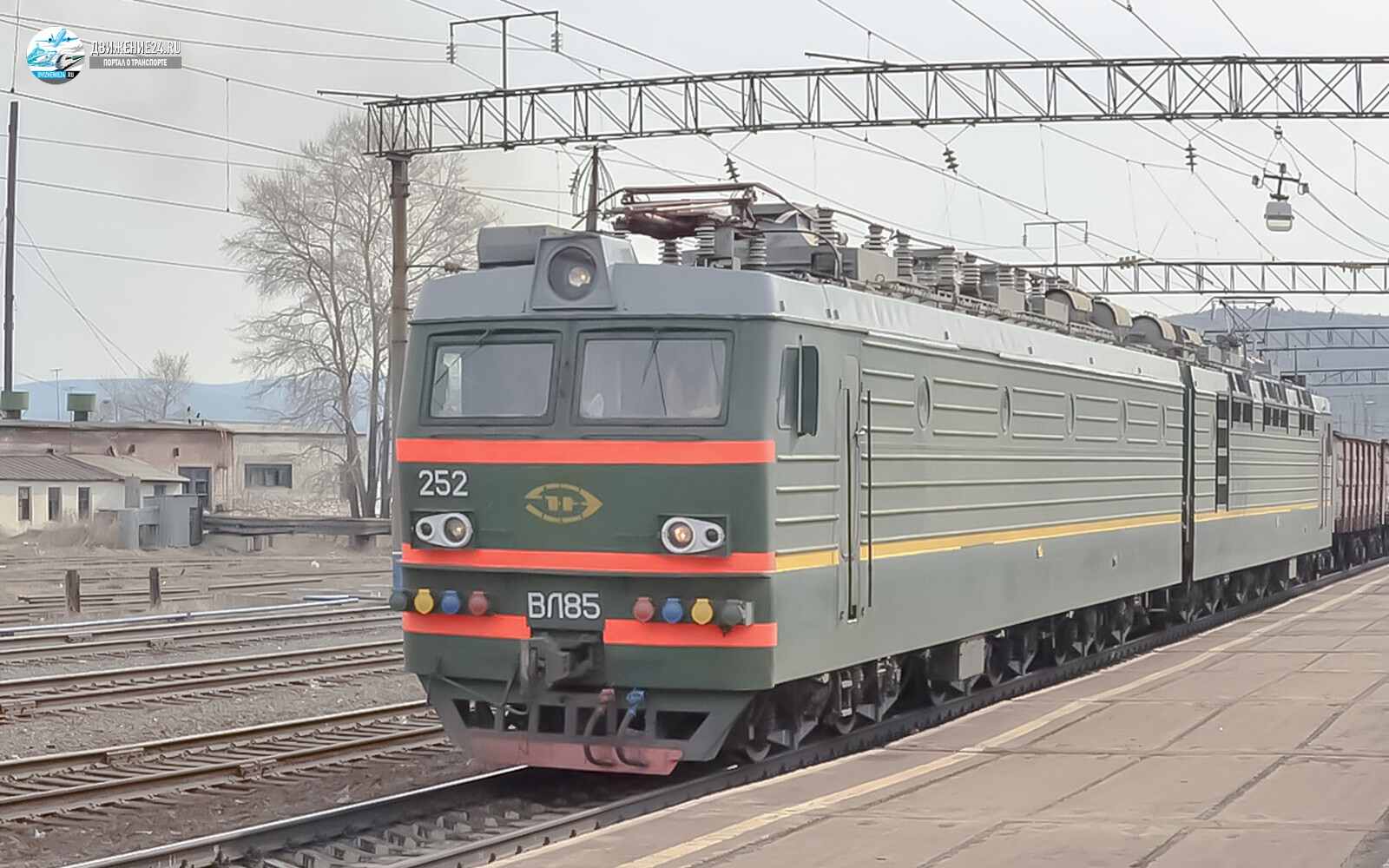 Электровоз ВЛ85