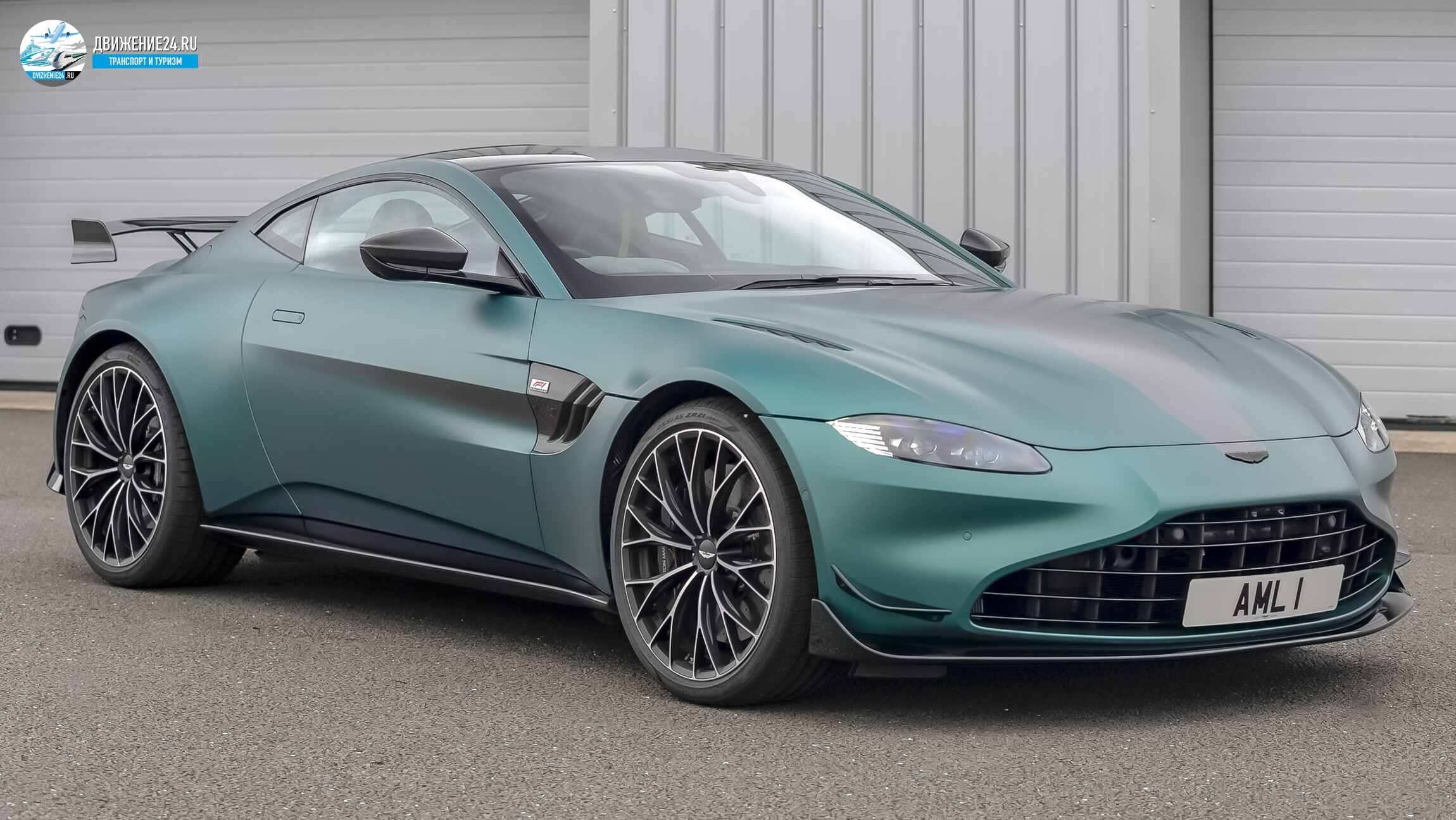 Aston Martin Vantage F1 Edition 2021