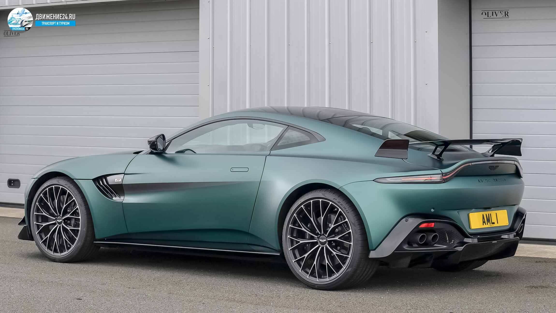 Aston Martin Vantage F1 Edition 2021