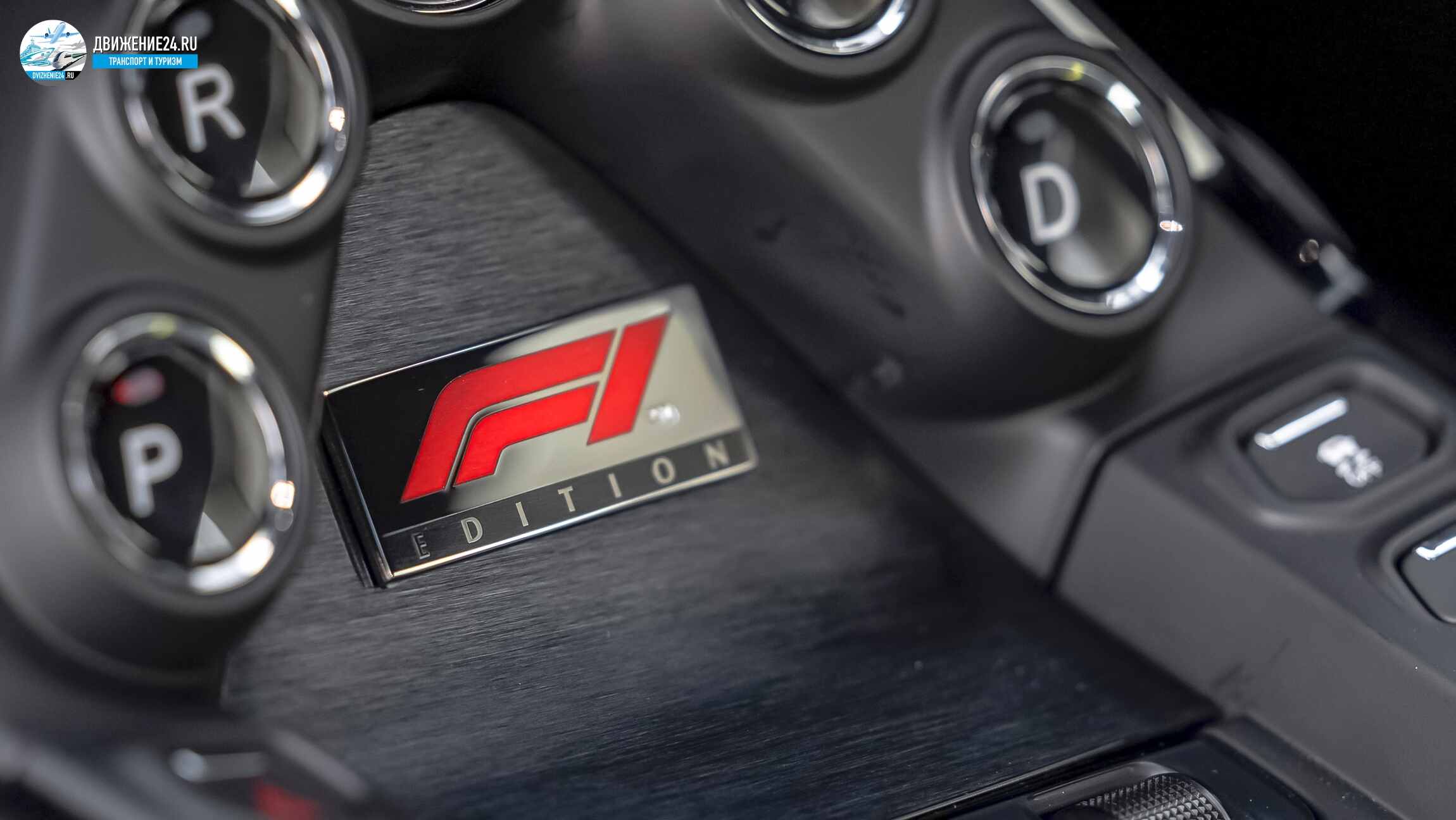 Aston Martin Vantage F1 Edition 2021