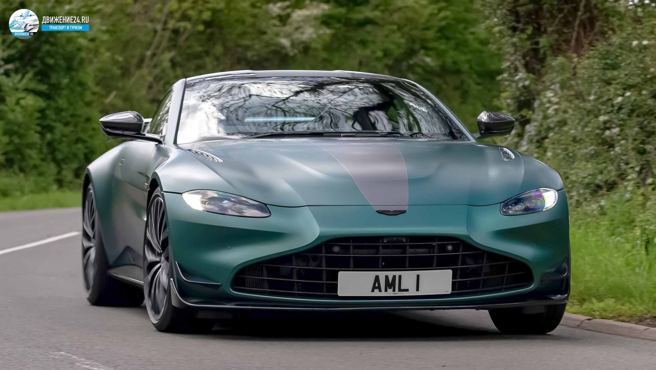 Aston Martin Vantage F1 Edition 2021