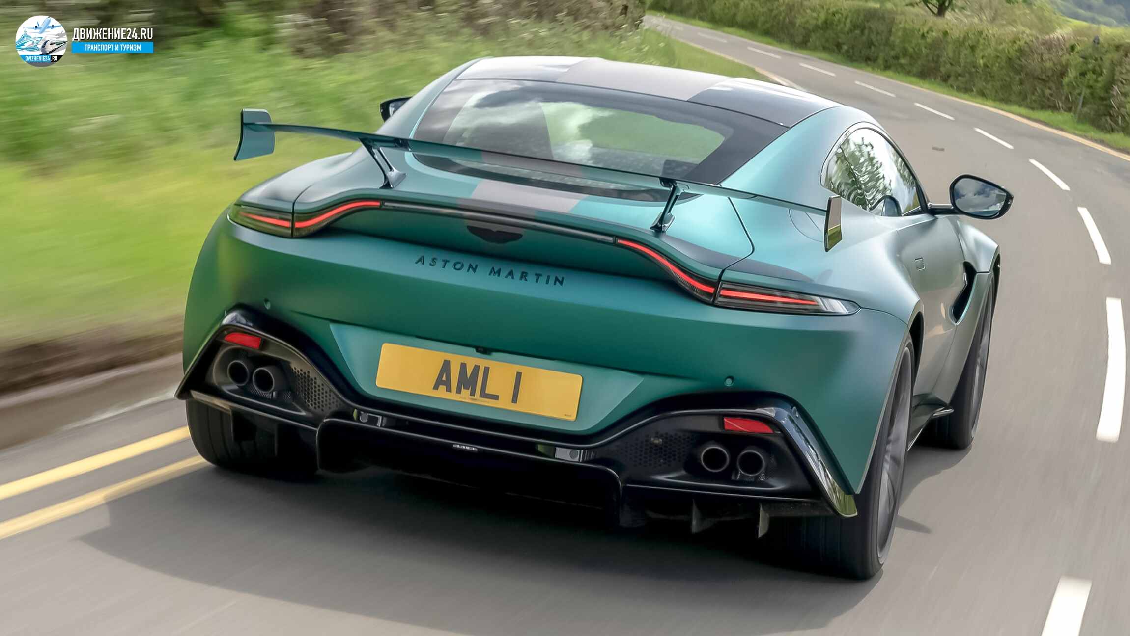 Aston Martin Vantage F1 Edition 2021
