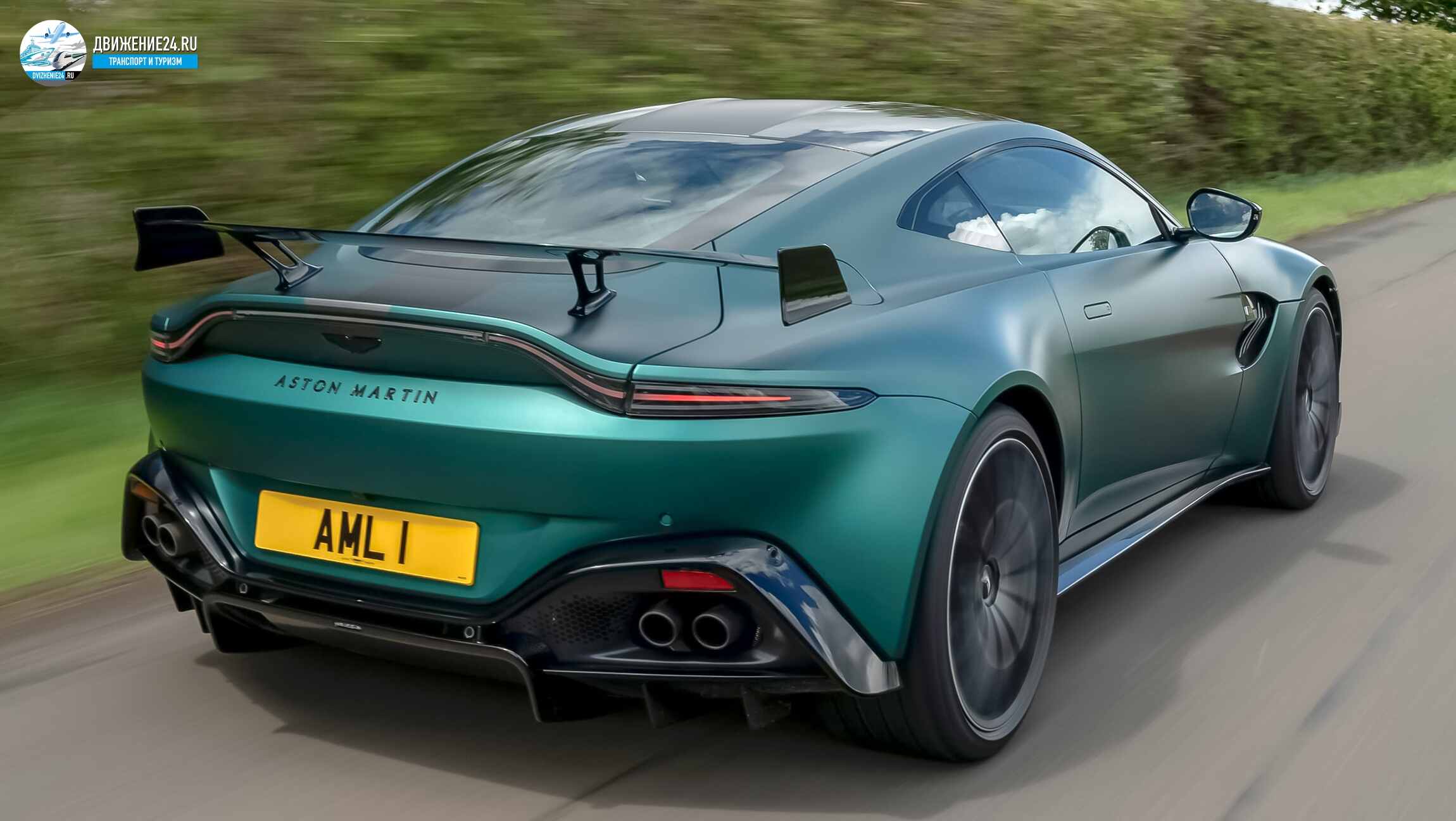 Aston Martin Vantage F1 Edition 2021