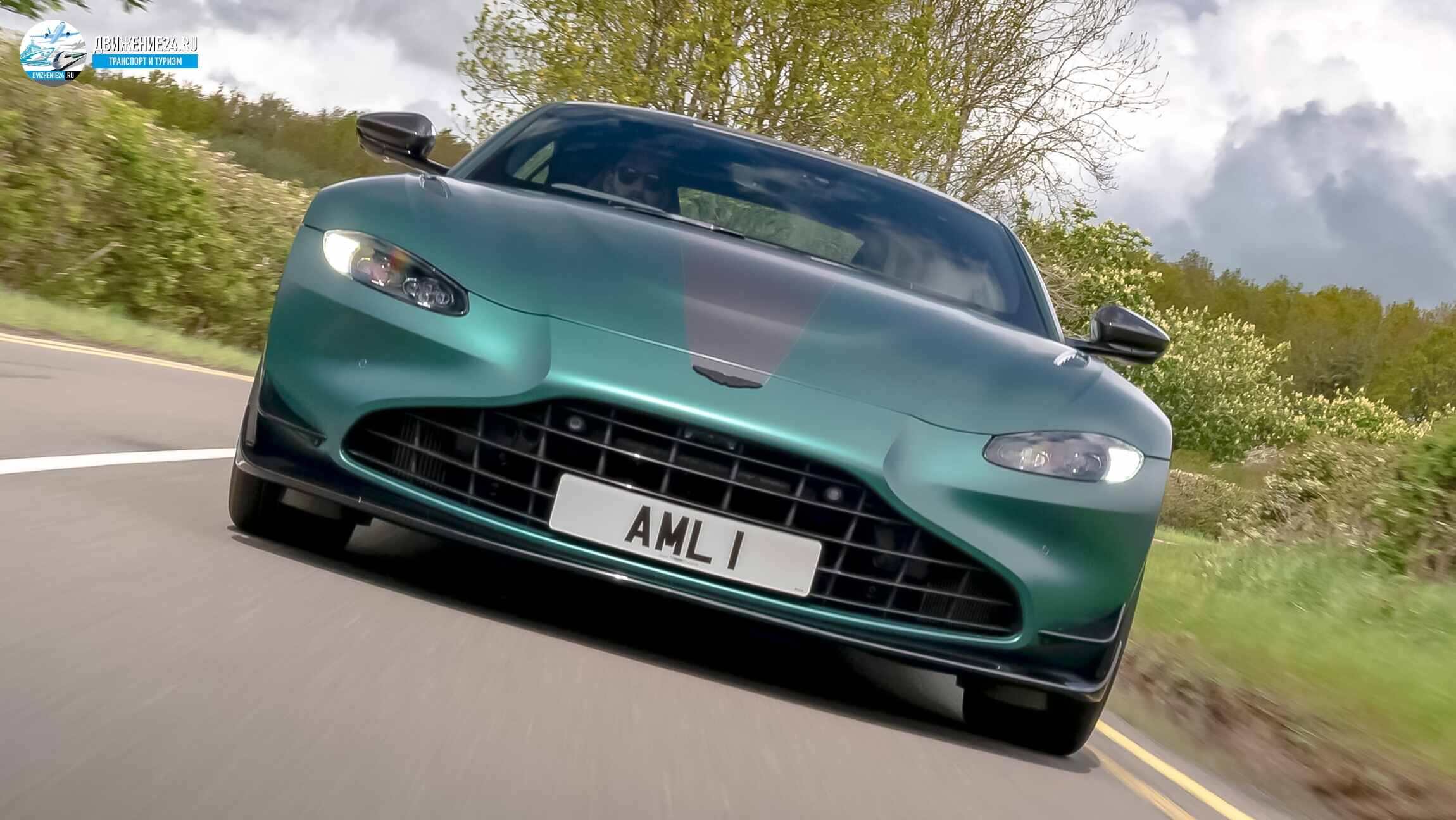 Aston Martin Vantage F1 Edition 2021