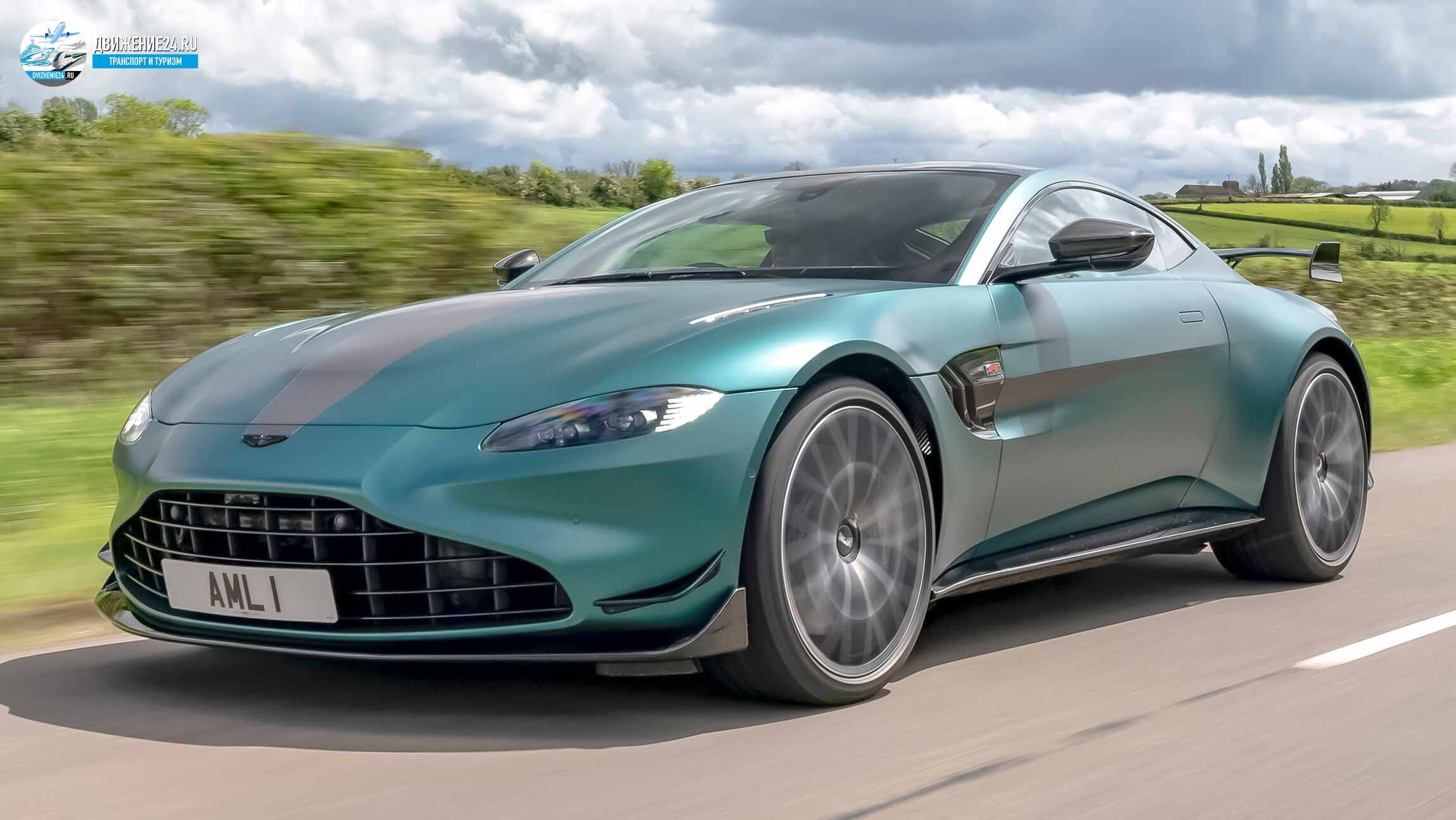 Aston Martin Vantage F1 Edition 2021
