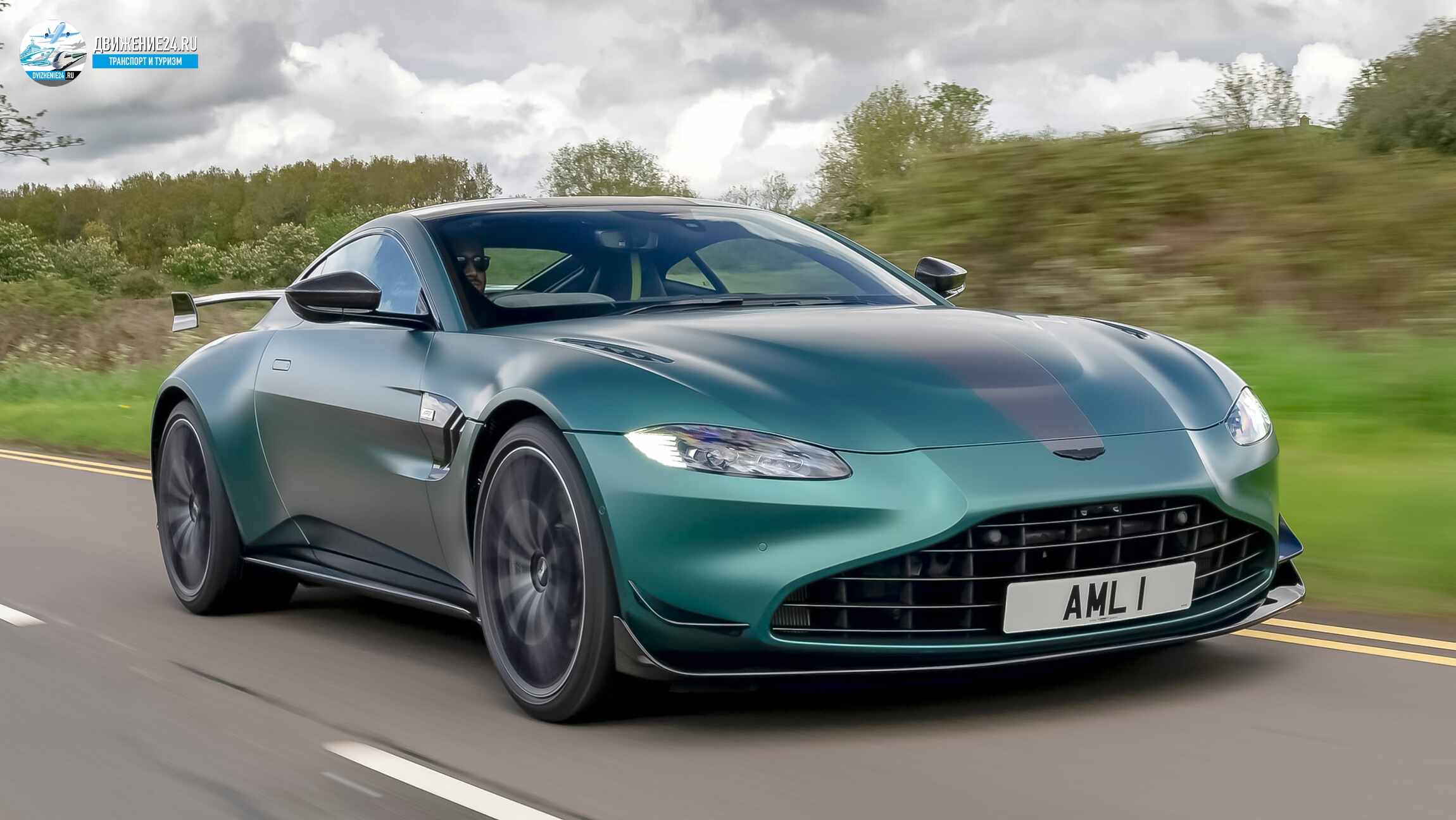 Aston Martin Vantage F1 Edition 2021