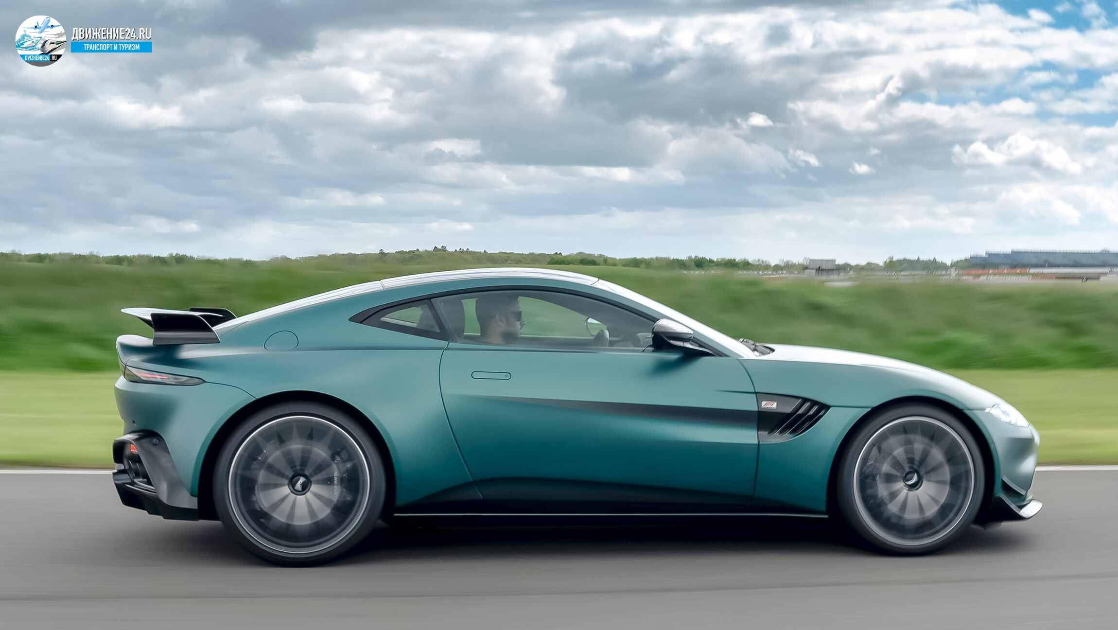 Aston Martin Vantage F1 Edition 2021