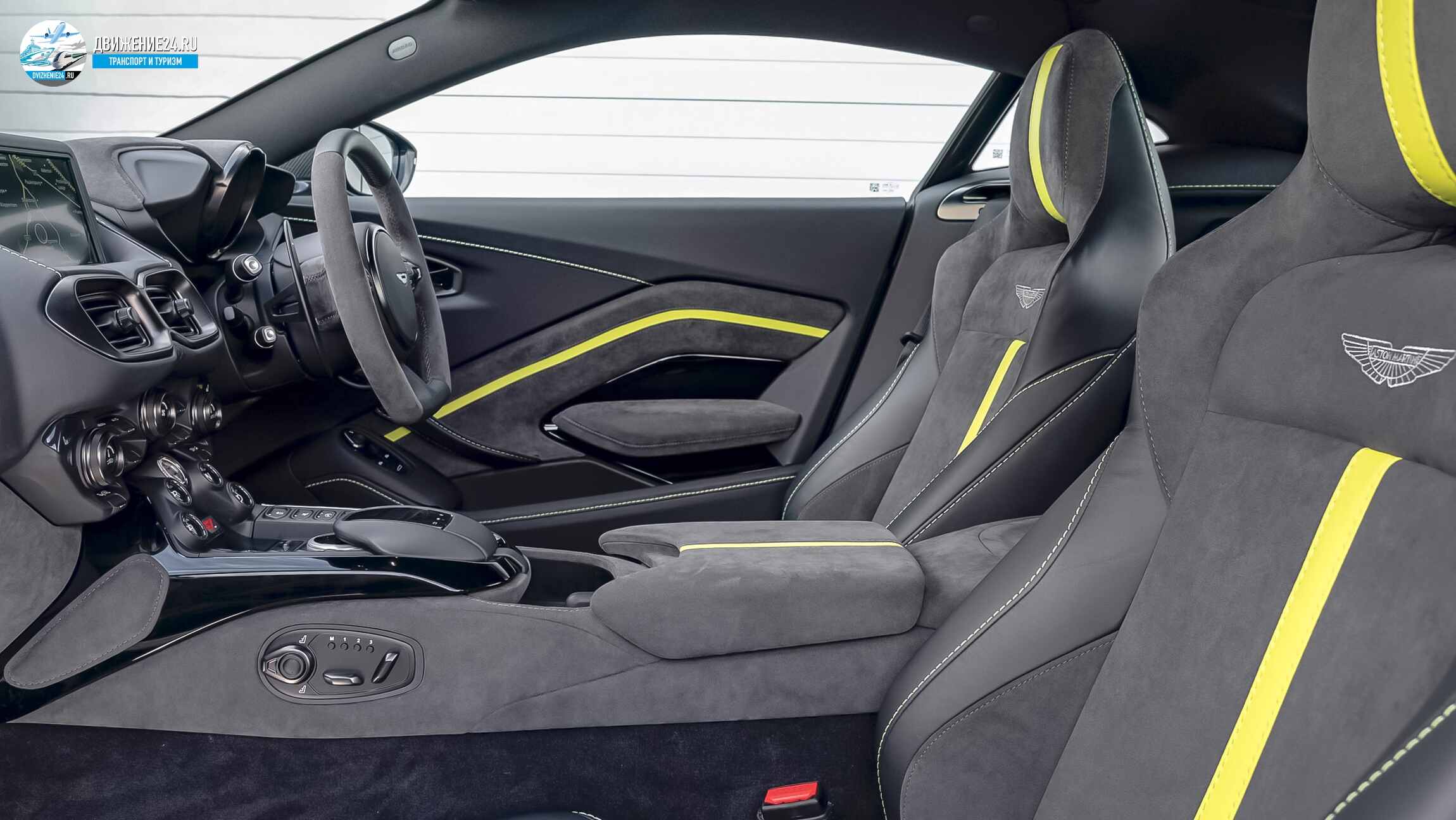 Aston Martin Vantage F1 Edition 2021