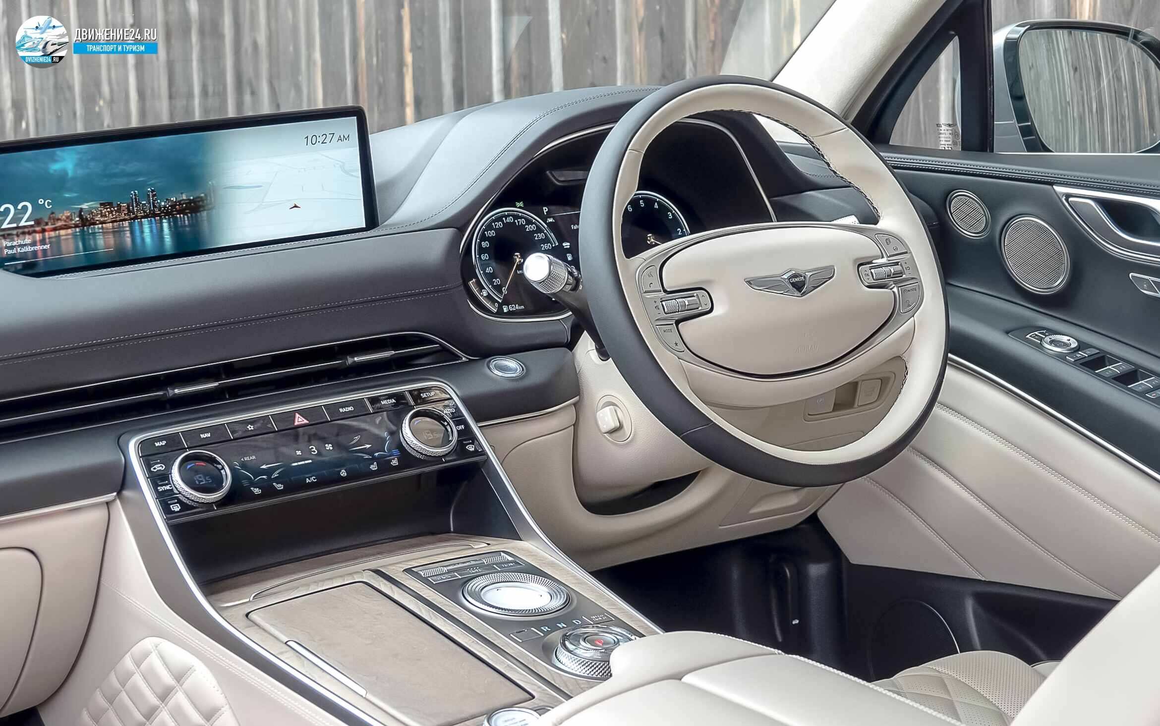Genesis GV80 SUV интерьер
