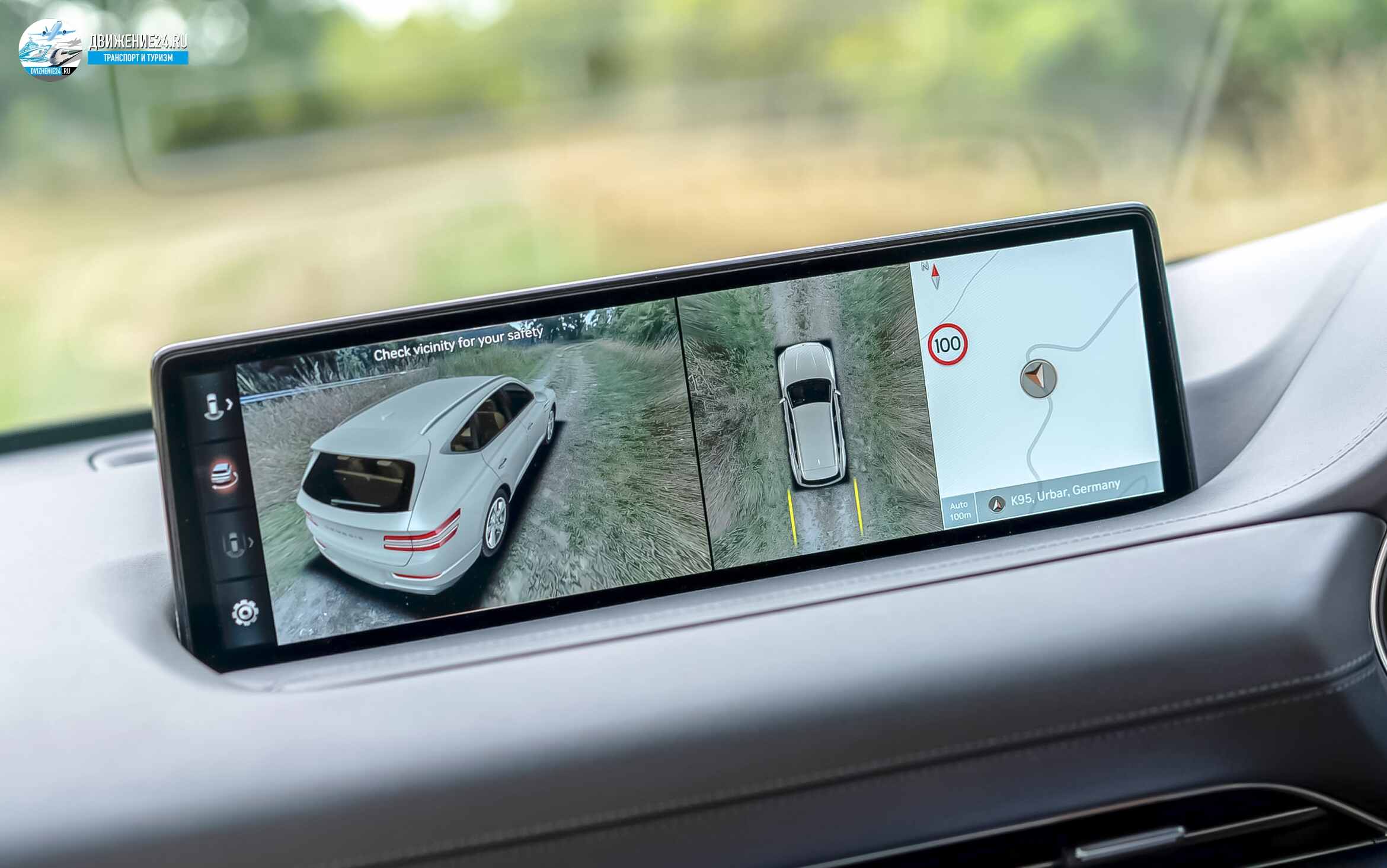 Genesis GV80 SUV дисплей