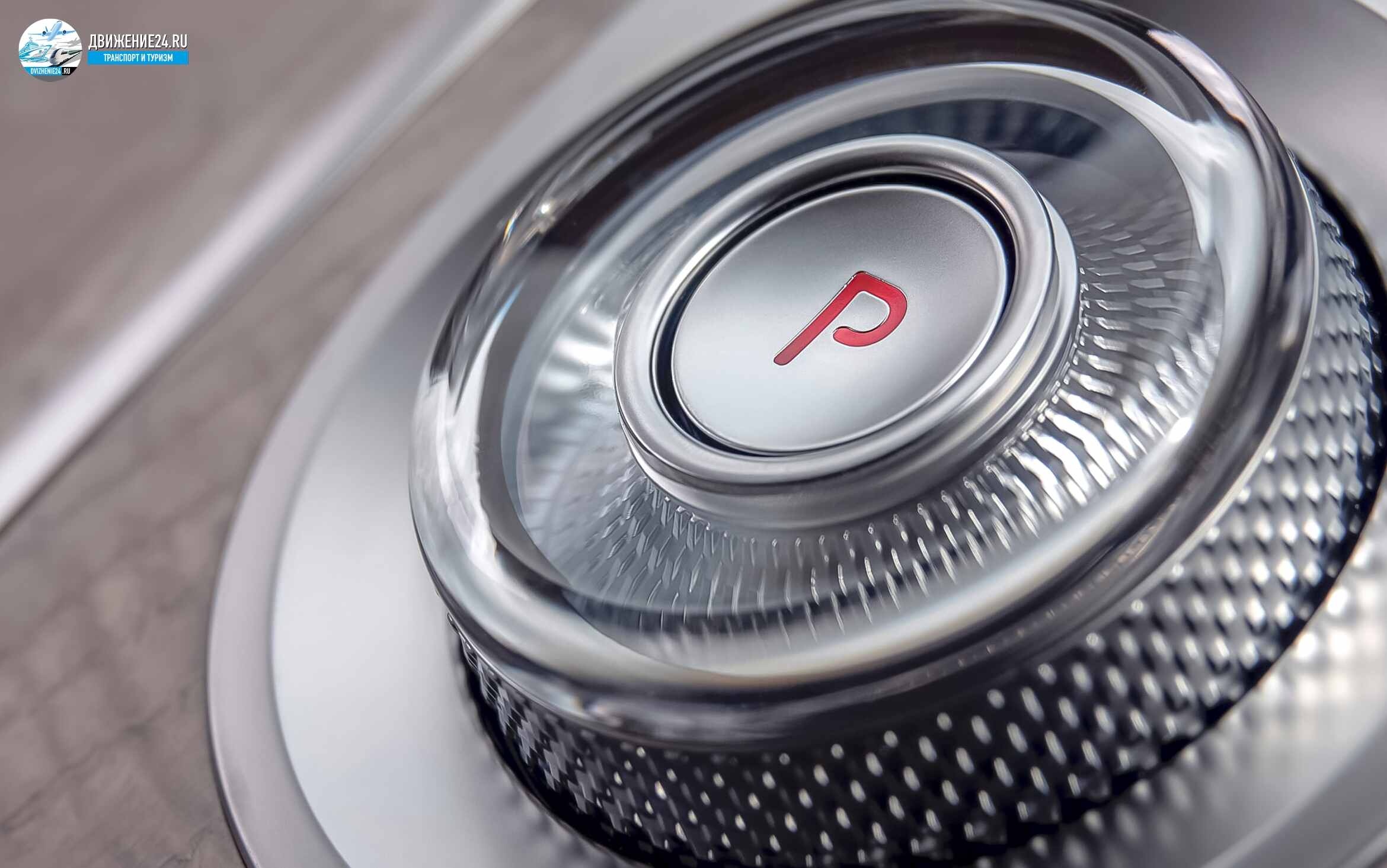 кнопка парковки Genesis GV80 SUV